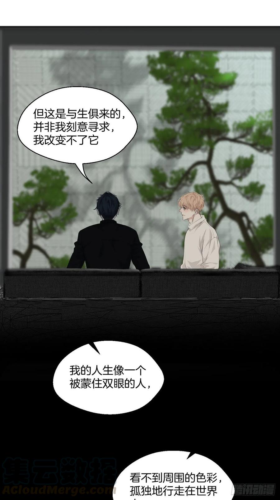 拒绝12