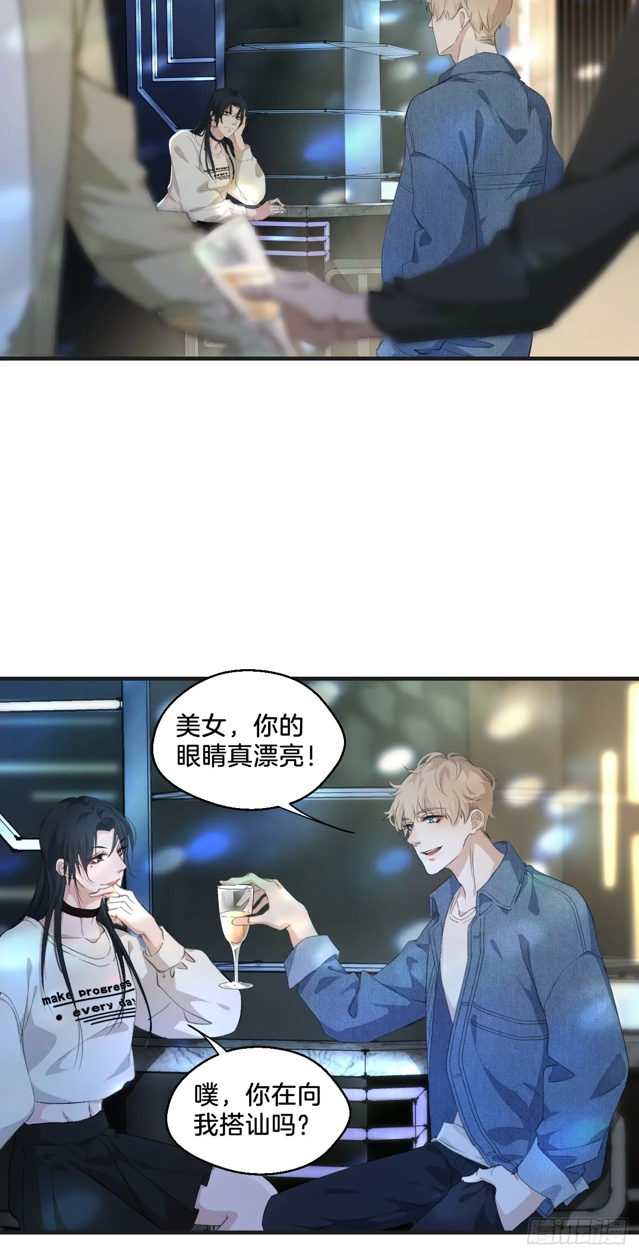 我们做了什么？20