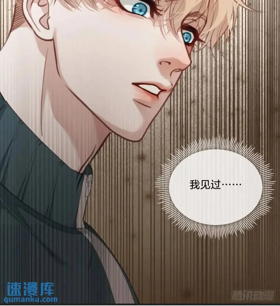 天生坏种（14）35