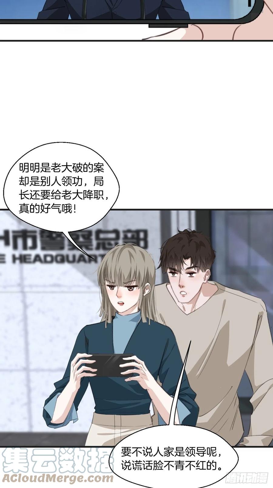 微妙的变化4