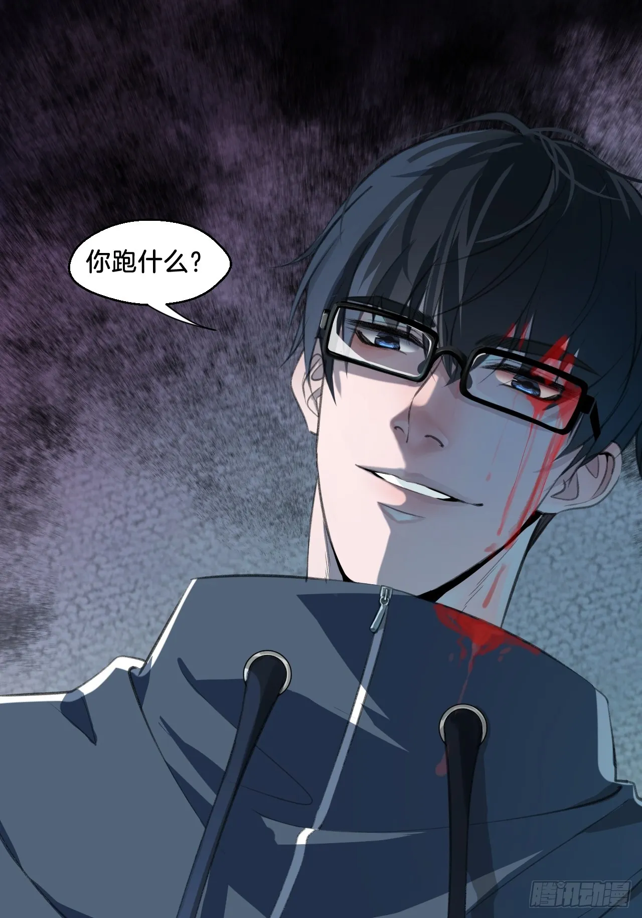 酒吧杀人15
