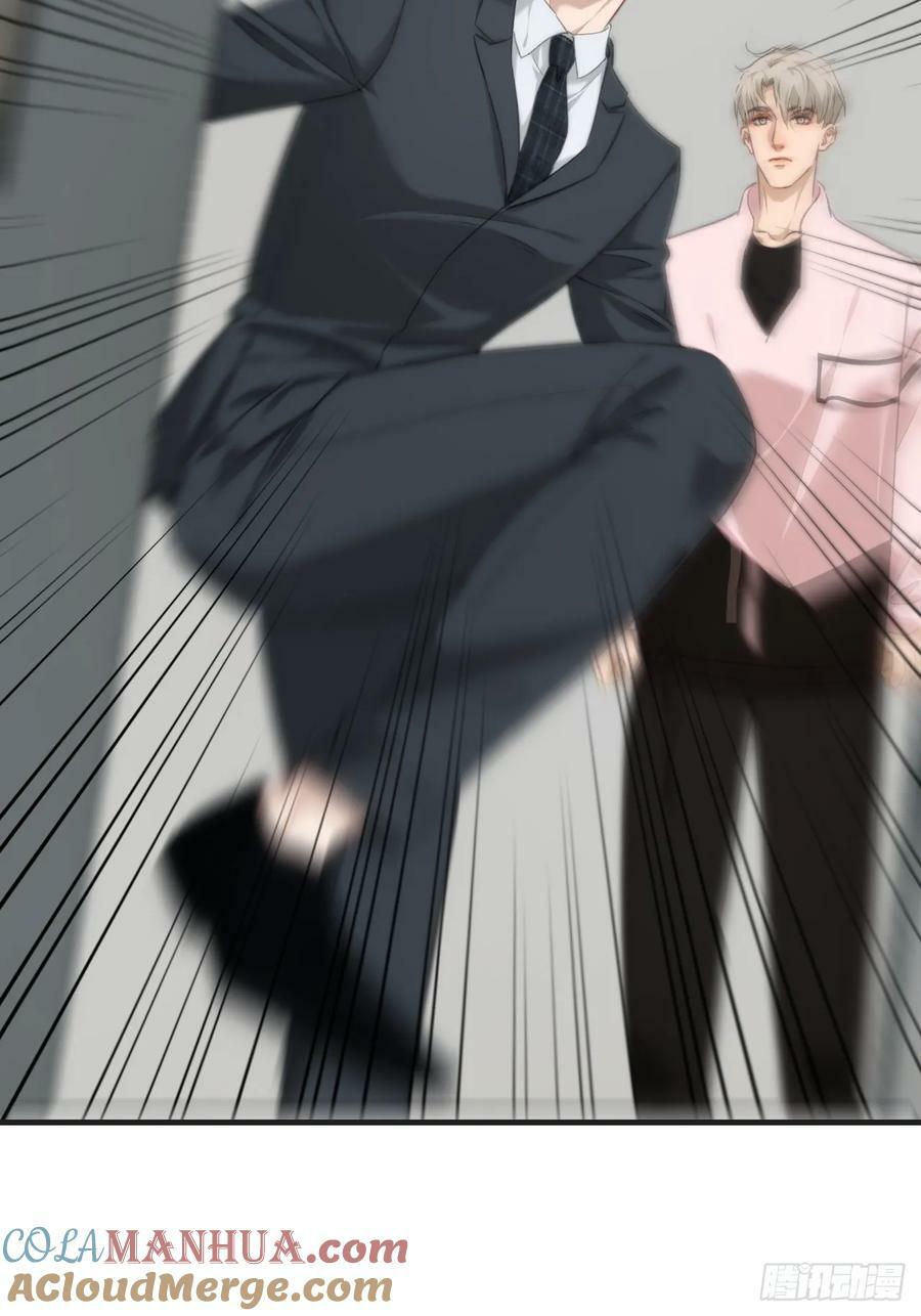意外来客3