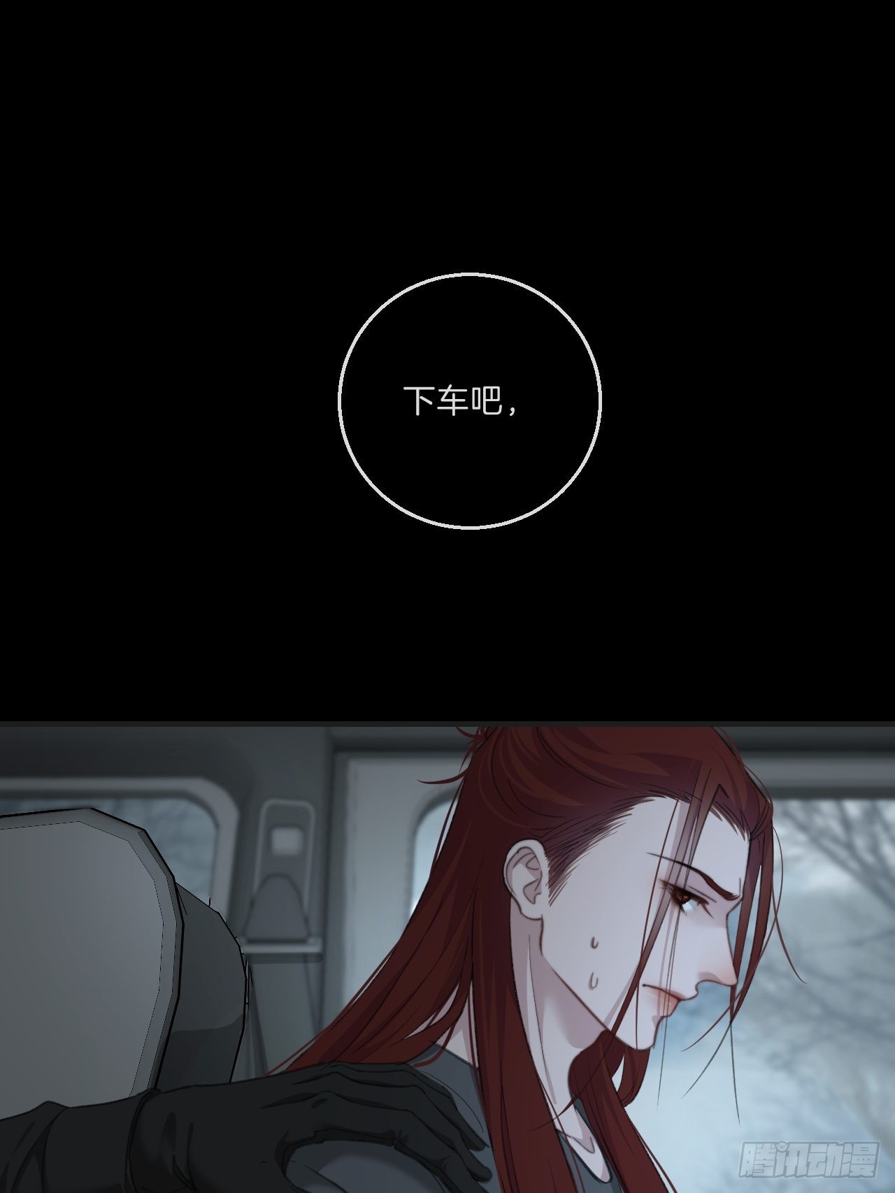 围困18