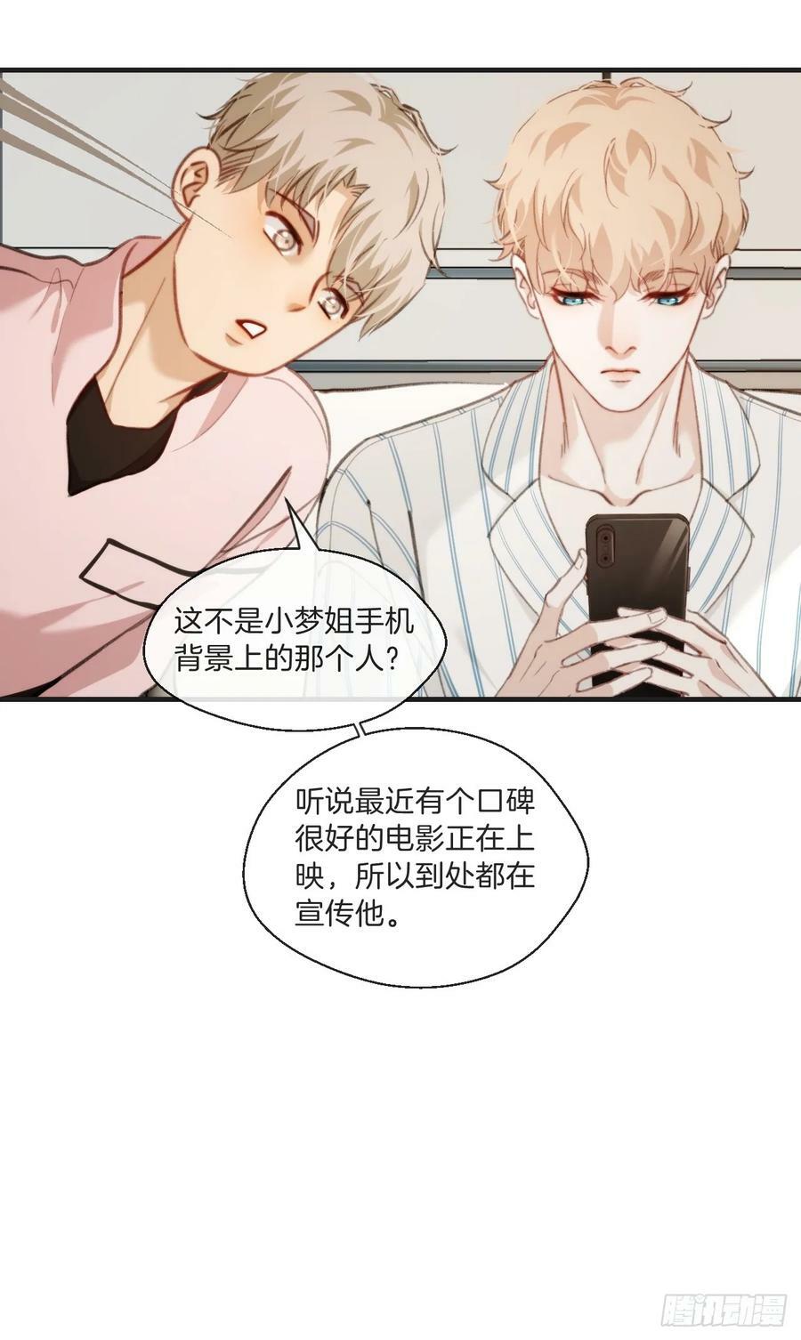 遗忘13