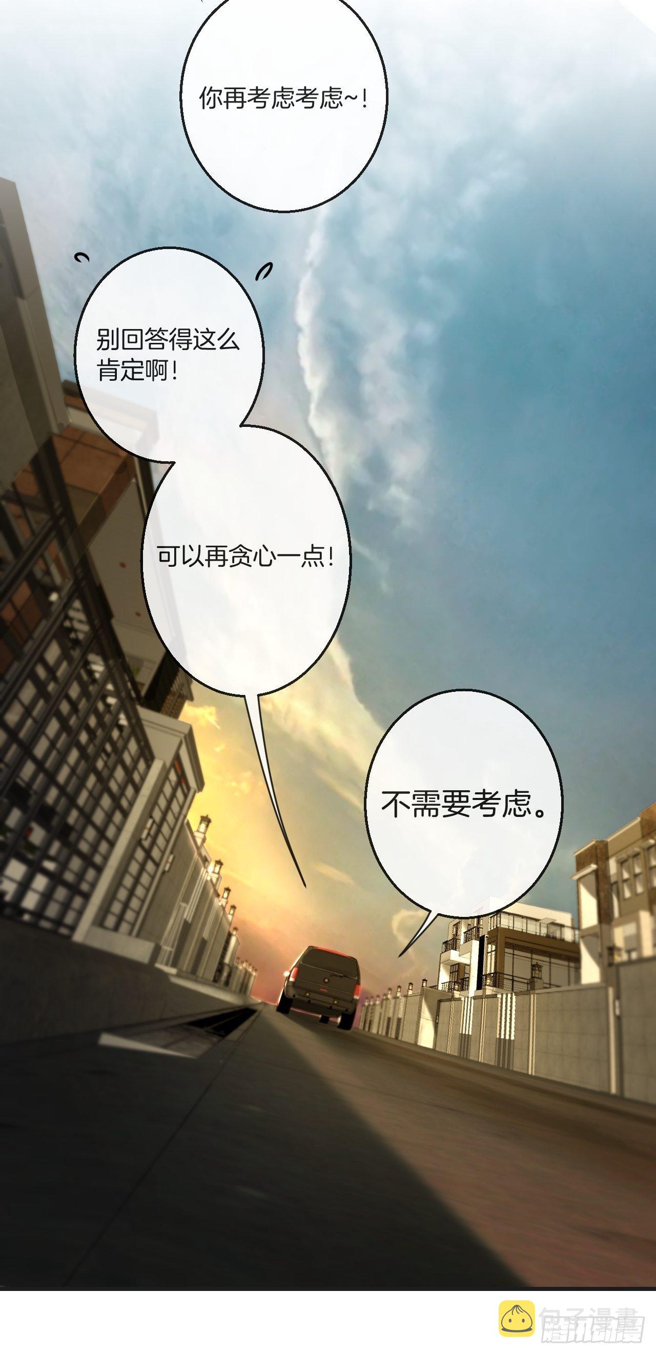 世界上最糟糕的人15