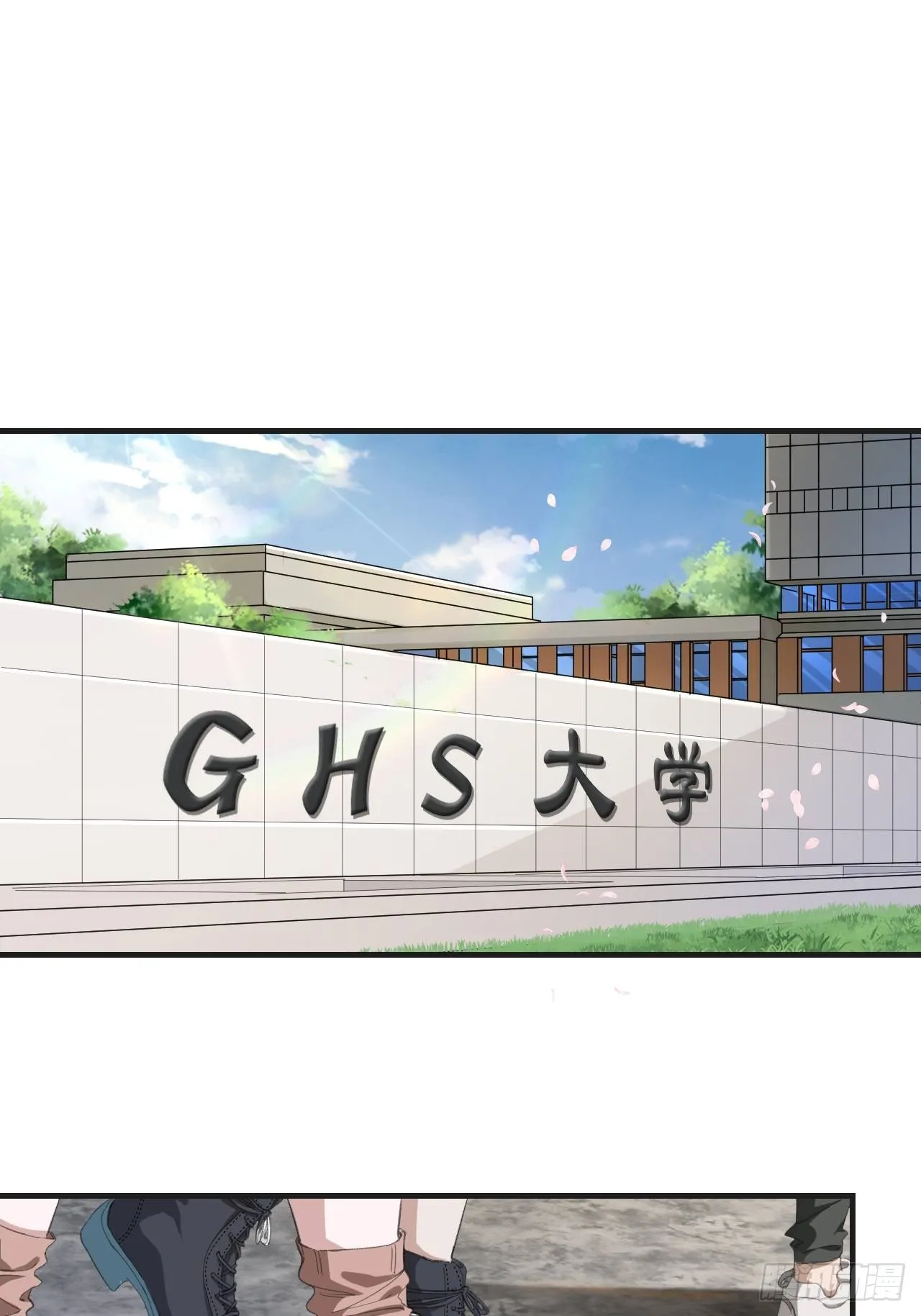 闵才哲来了1