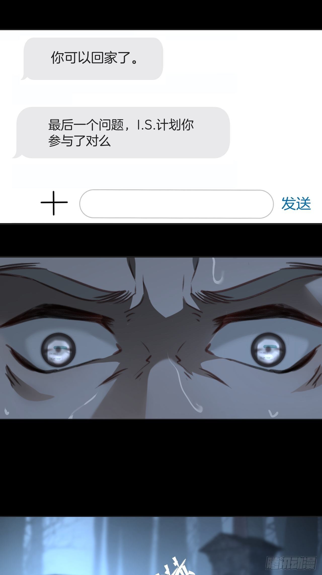 投胎快乐6