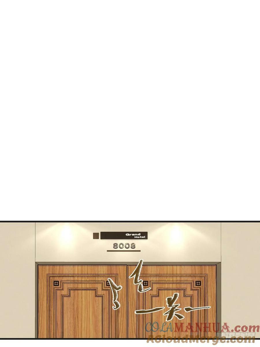 天生坏种（1）12