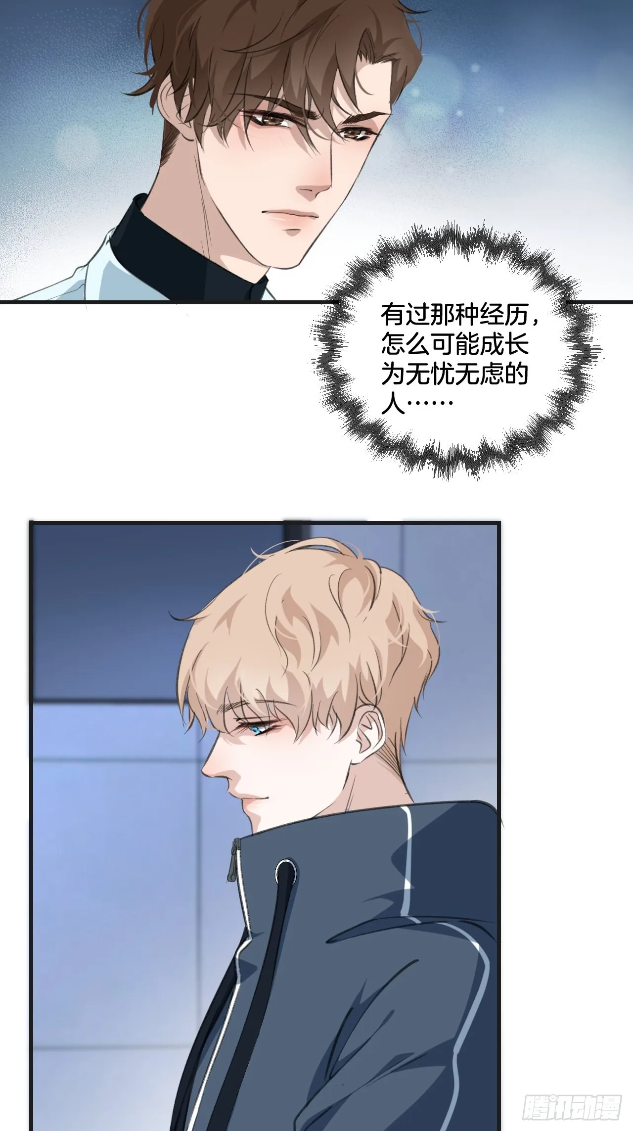 他的标准7