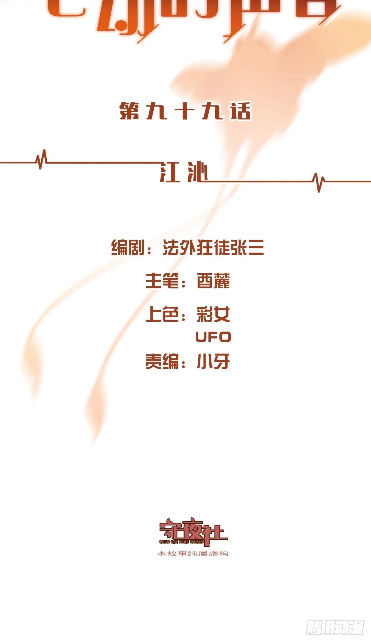 江沁1