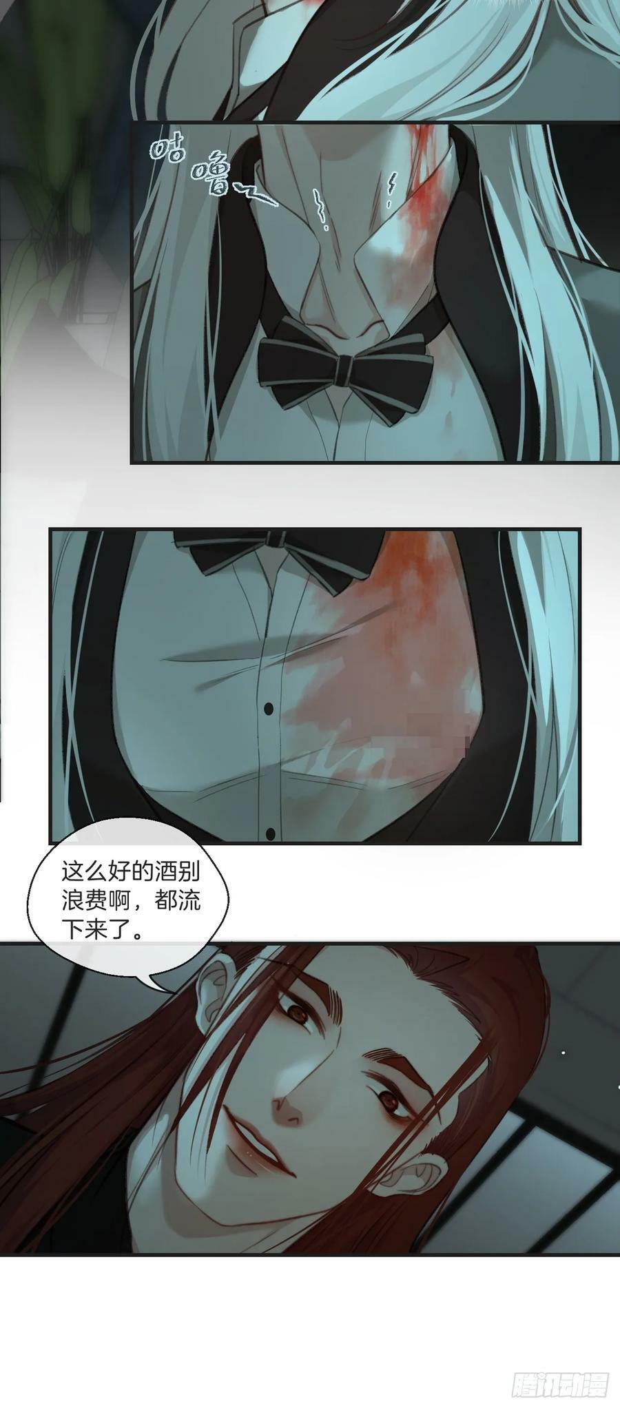 把你交给我25