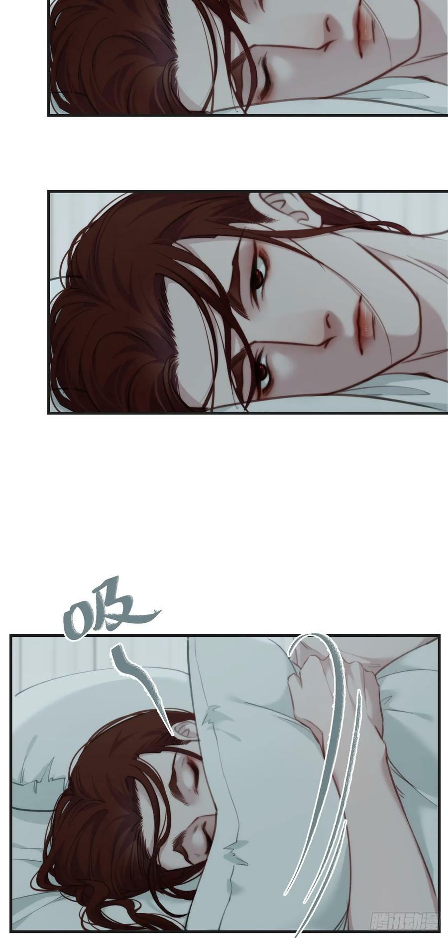 天生坏种（2）21