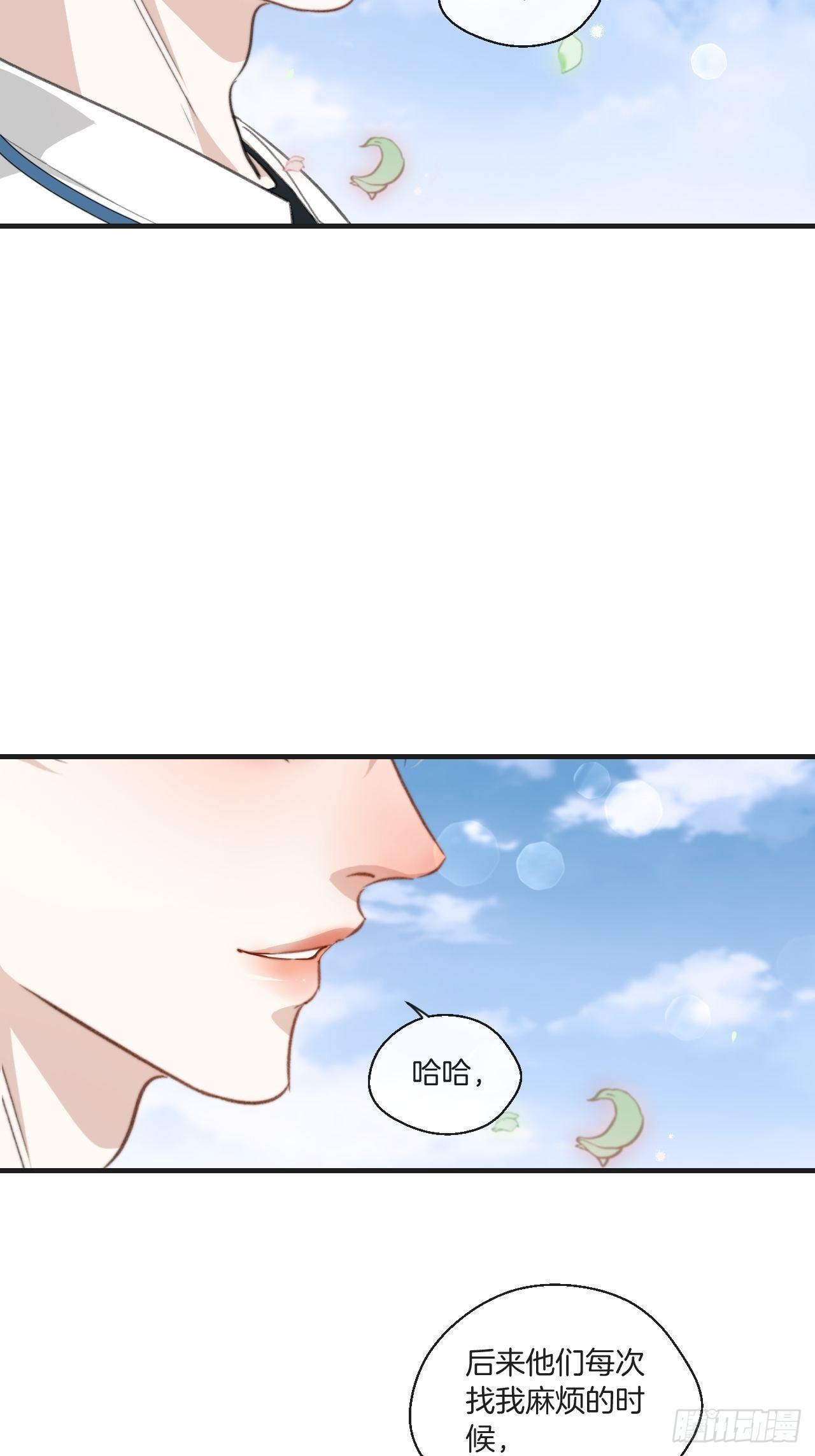 耻辱墙30