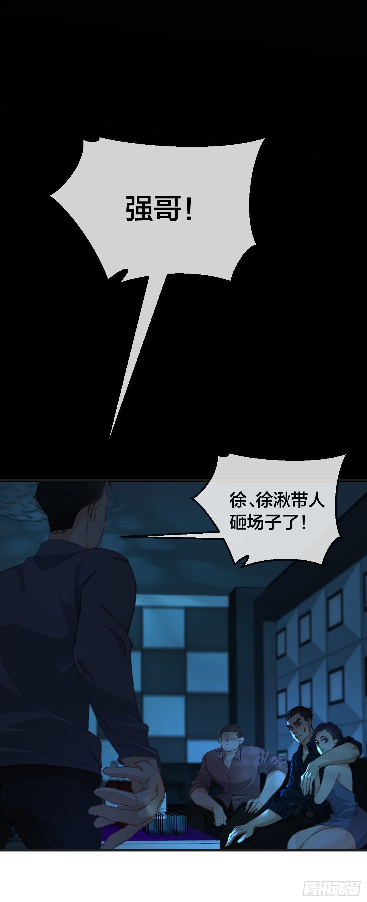 陪着我家宝贝5
