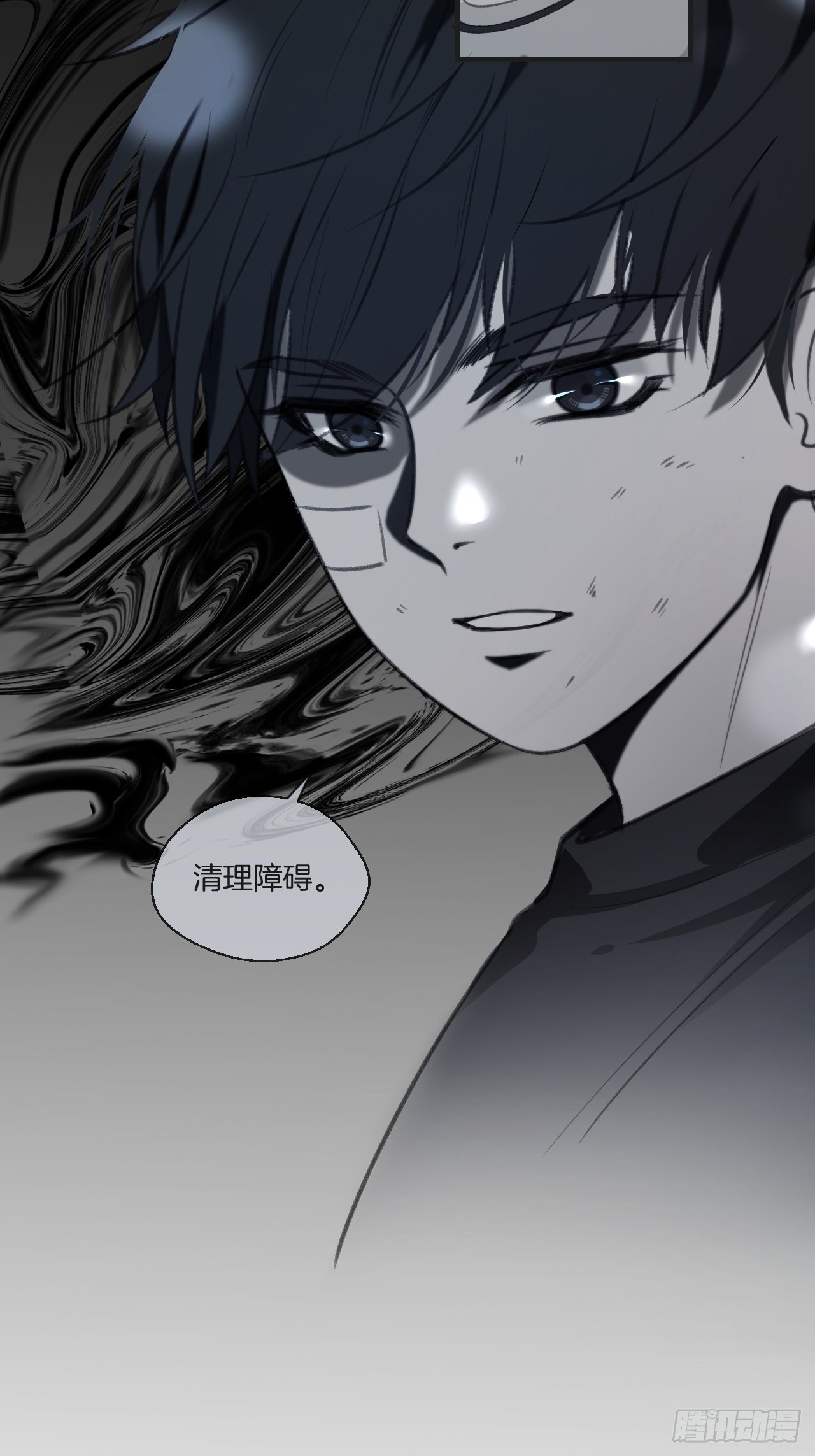 徐湫的回忆30