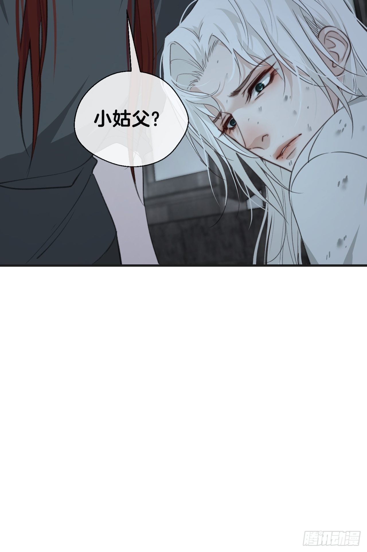 被侮辱的人35