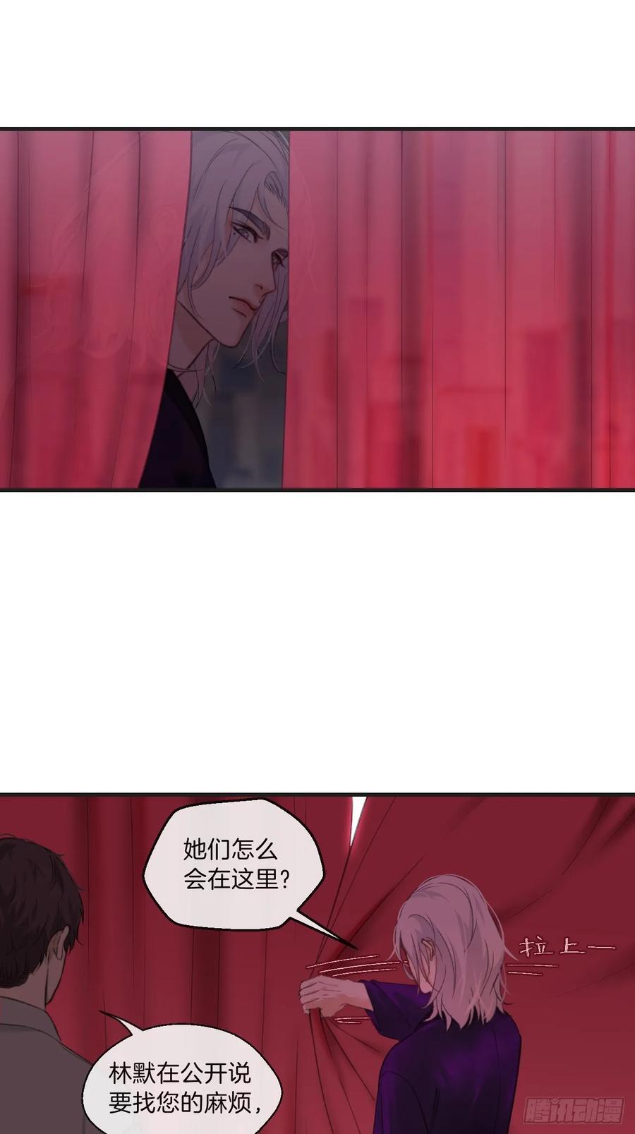 天生坏种（6）23