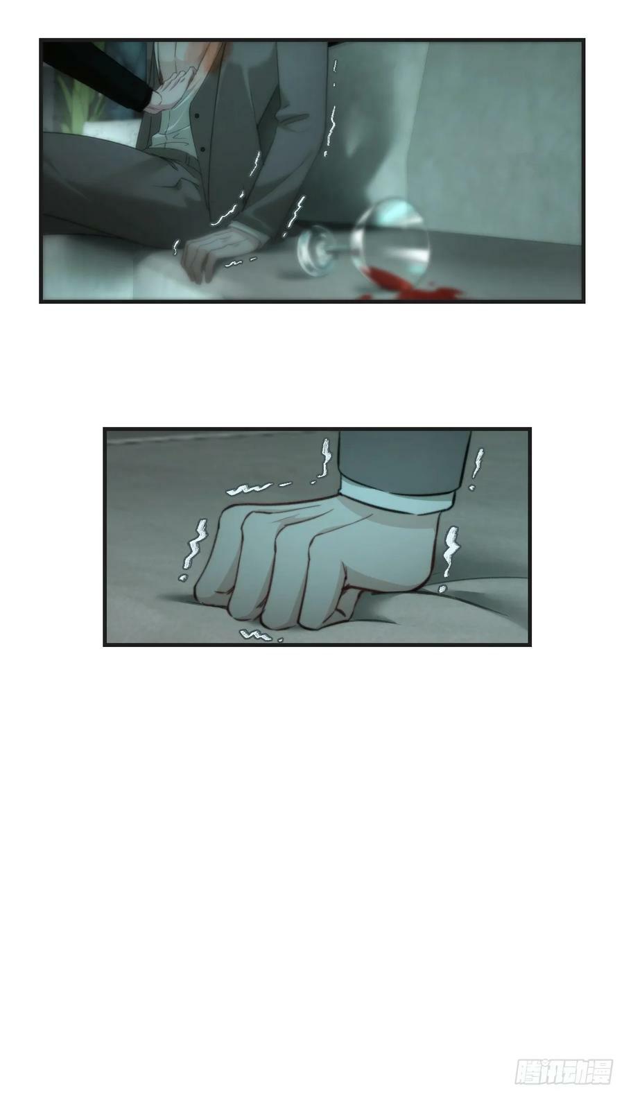 把你交给我27