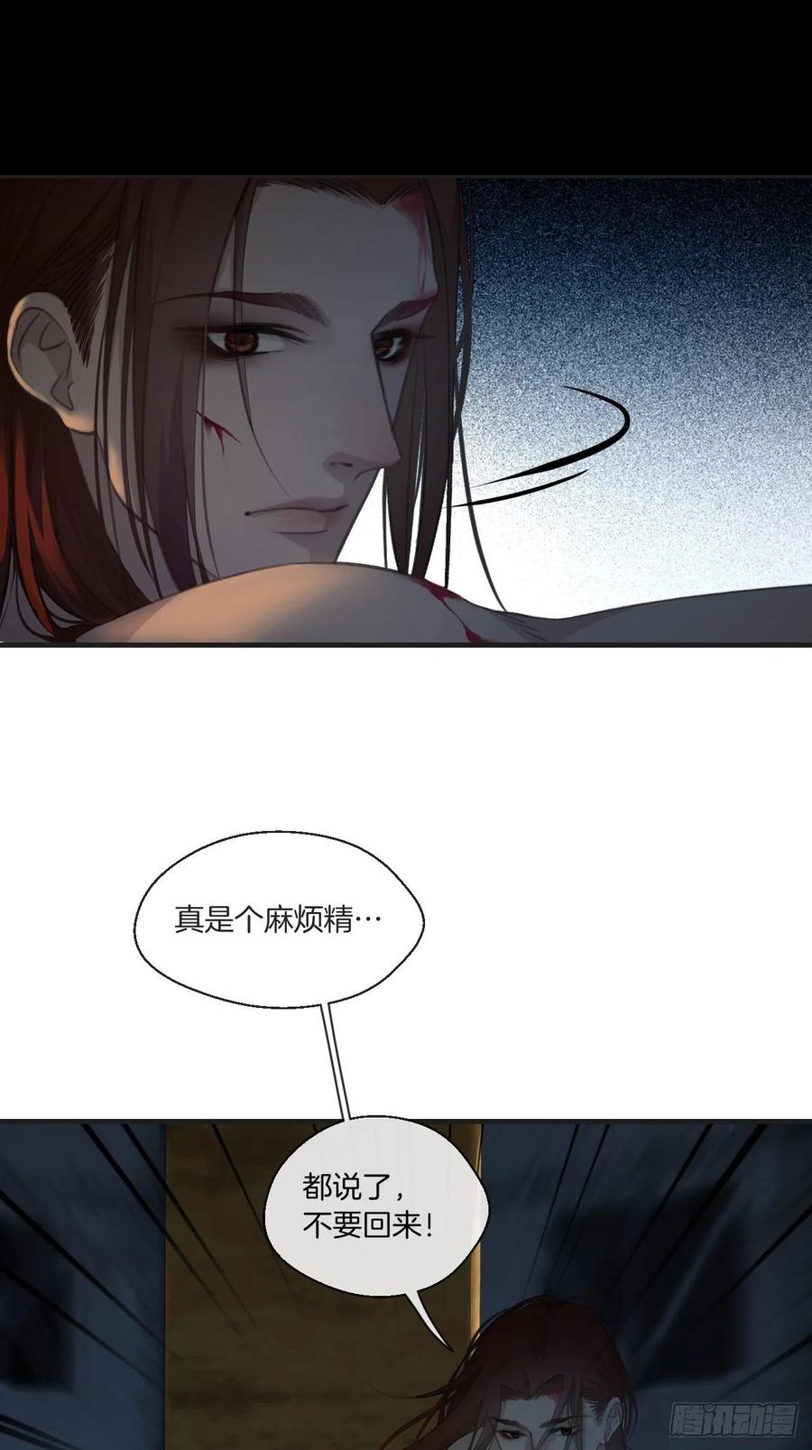 为什么回来17