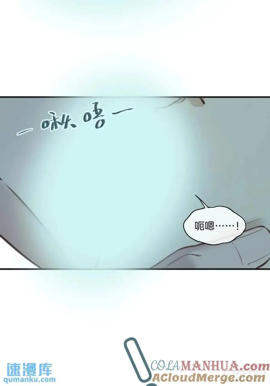 天生坏种（14）51
