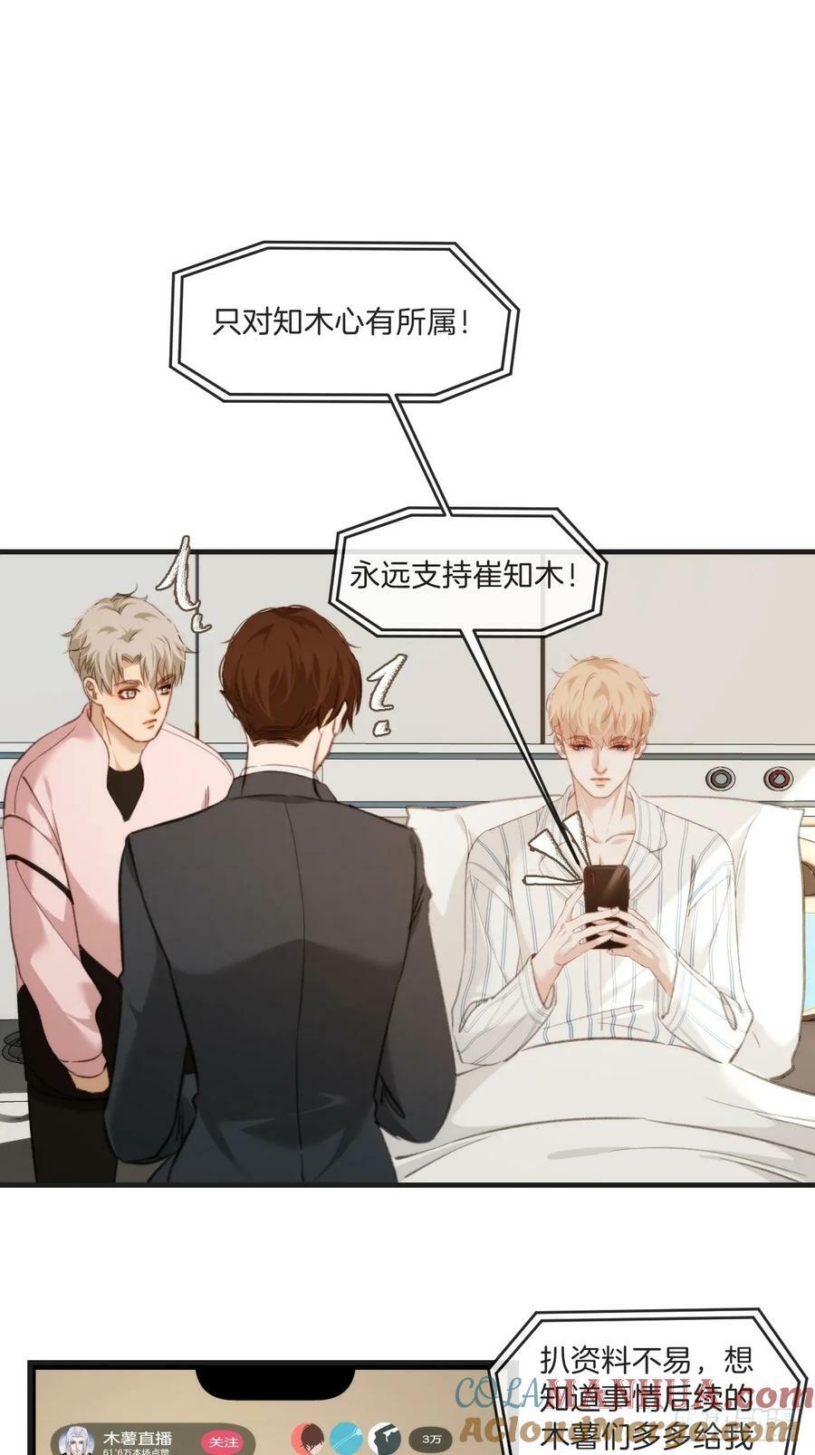 遗忘10