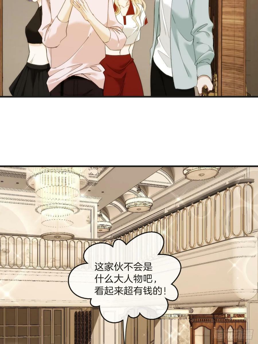 天生坏种（1）3