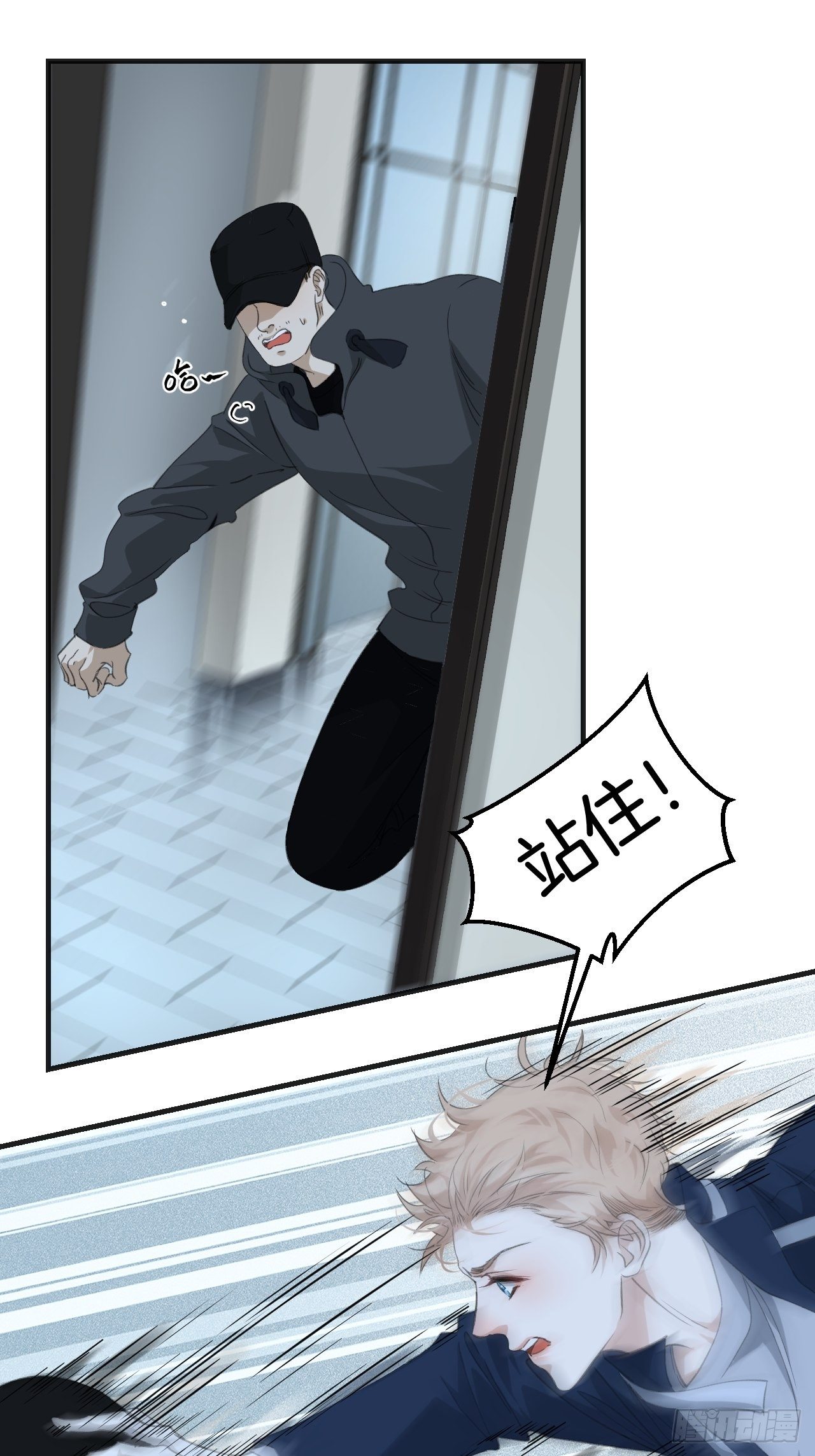 重返现场24
