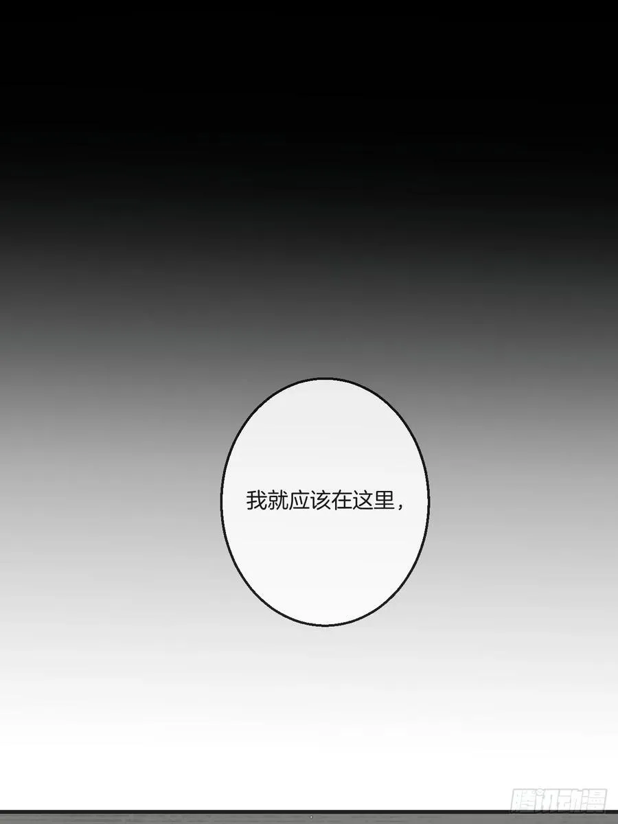 天生坏种（27）8