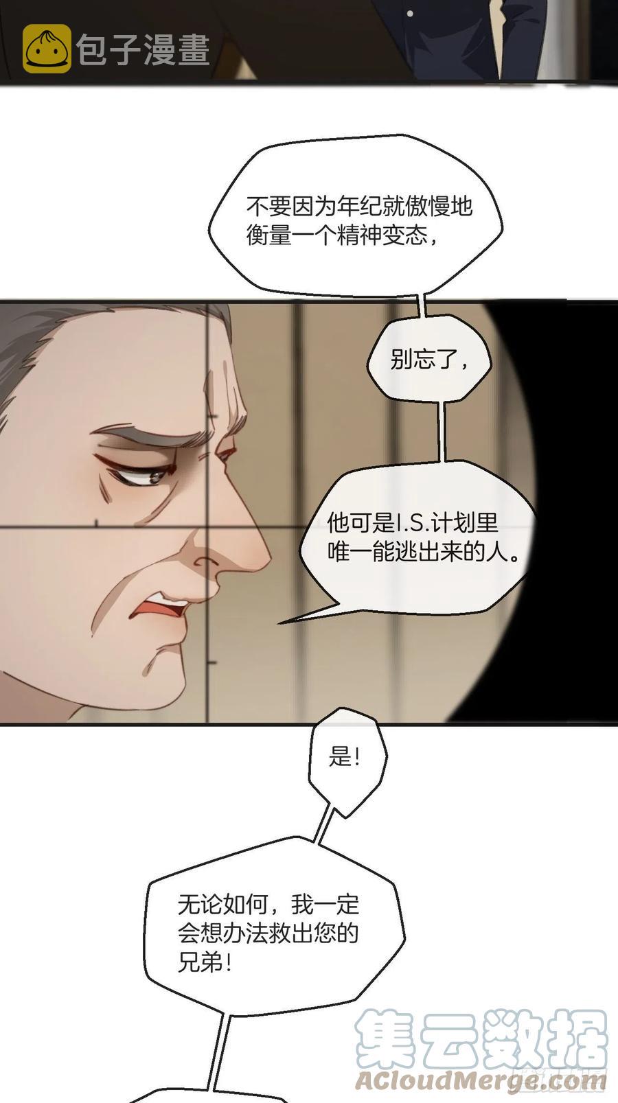 说不好，有点怪18