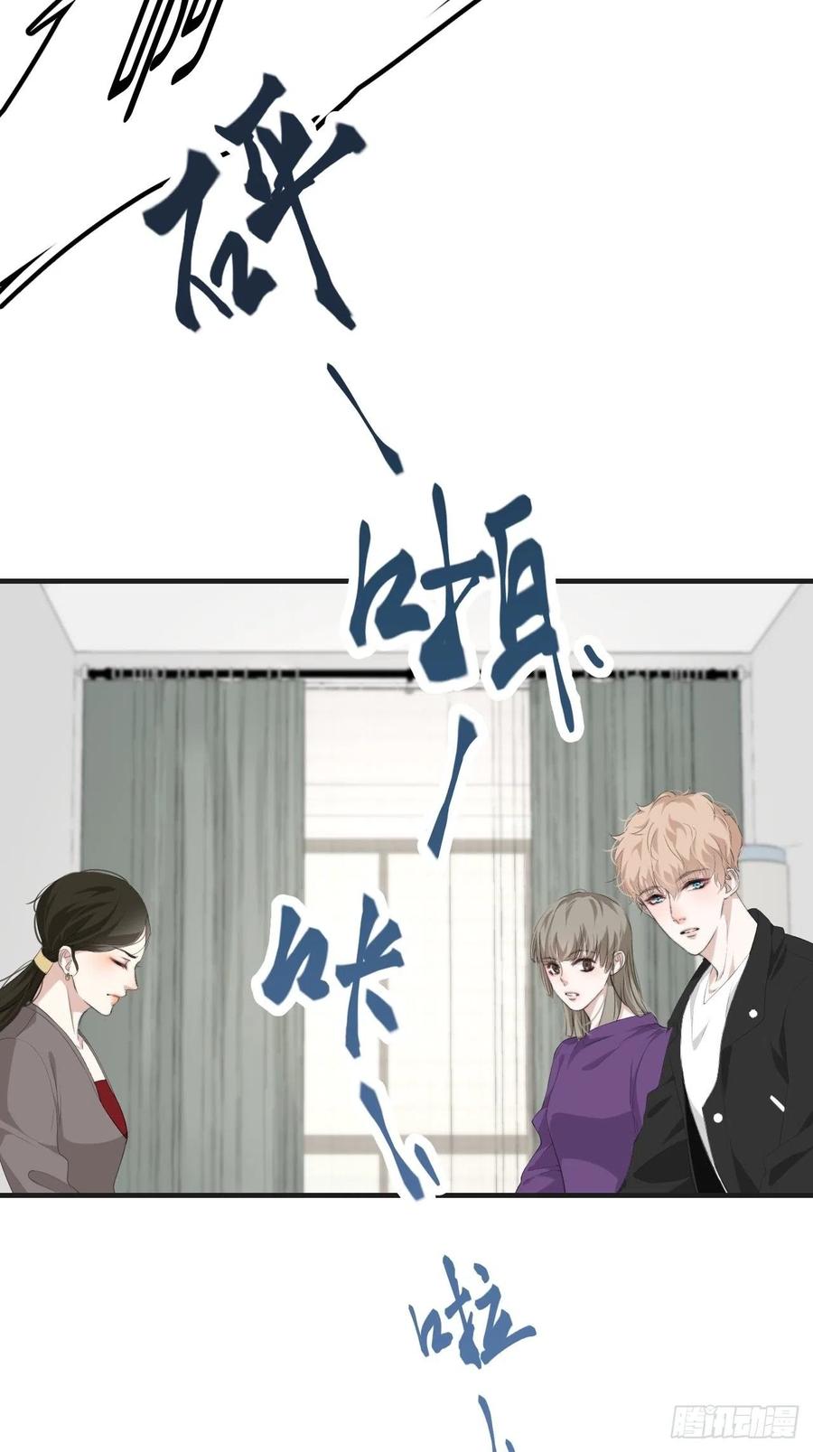 女性嫌疑人（中）21