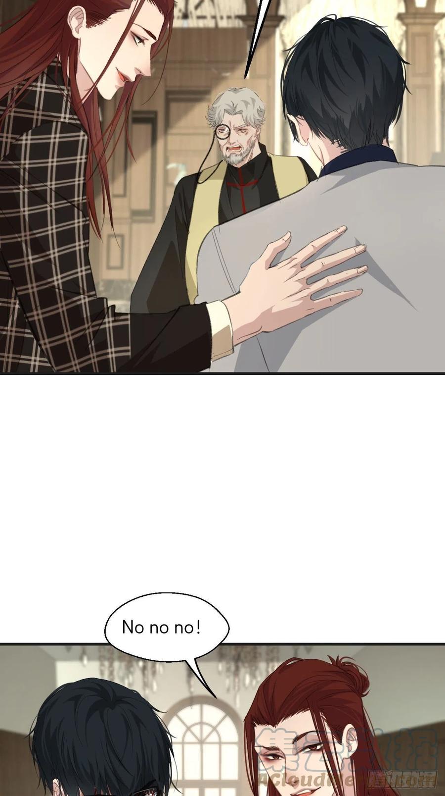 圈套30
