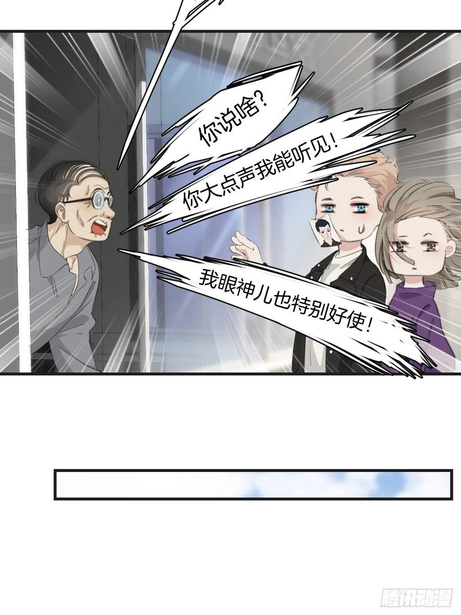女性嫌疑人(上)15