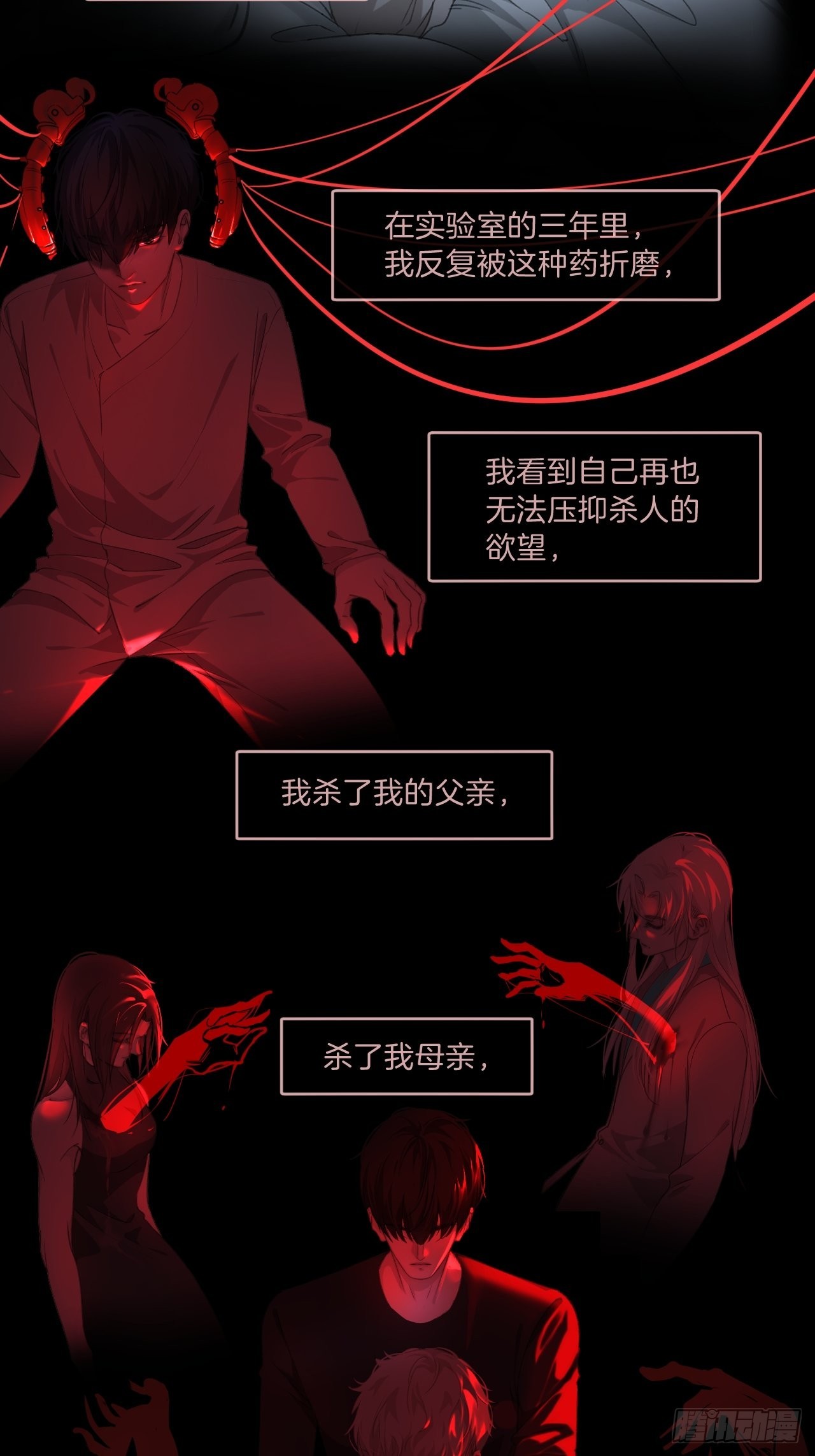 清醒30