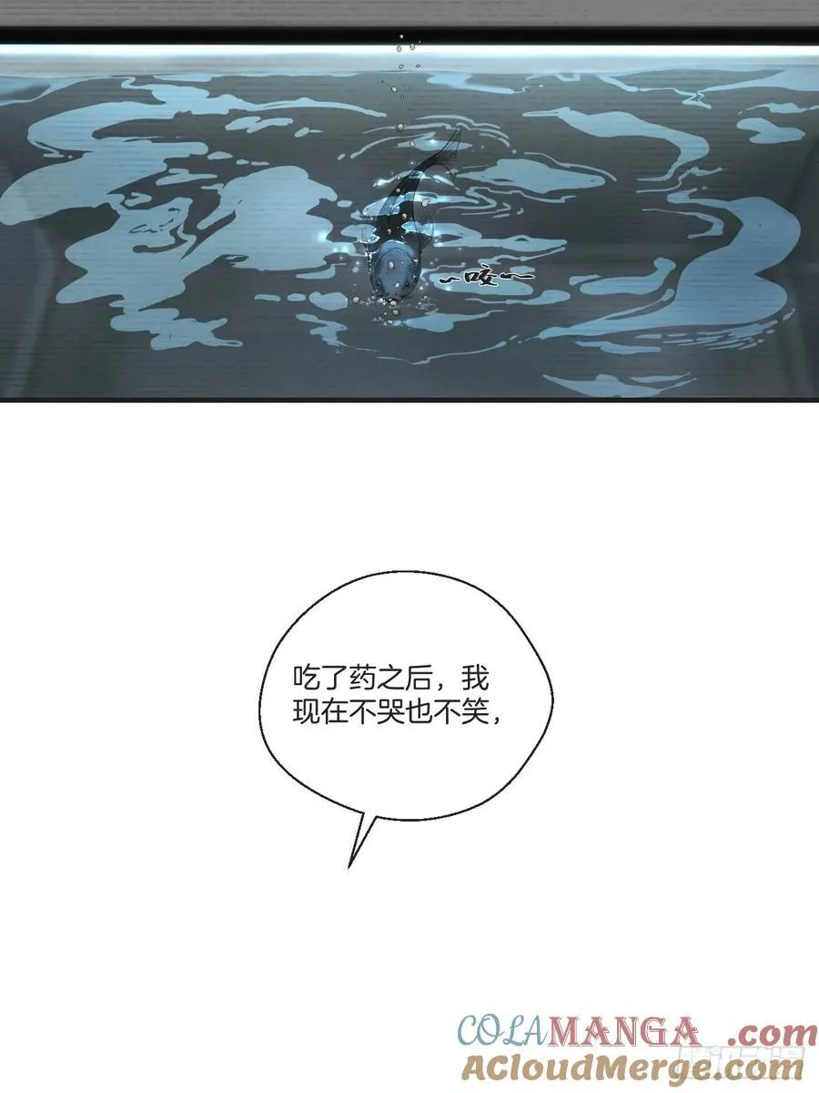 天生坏种（27）9