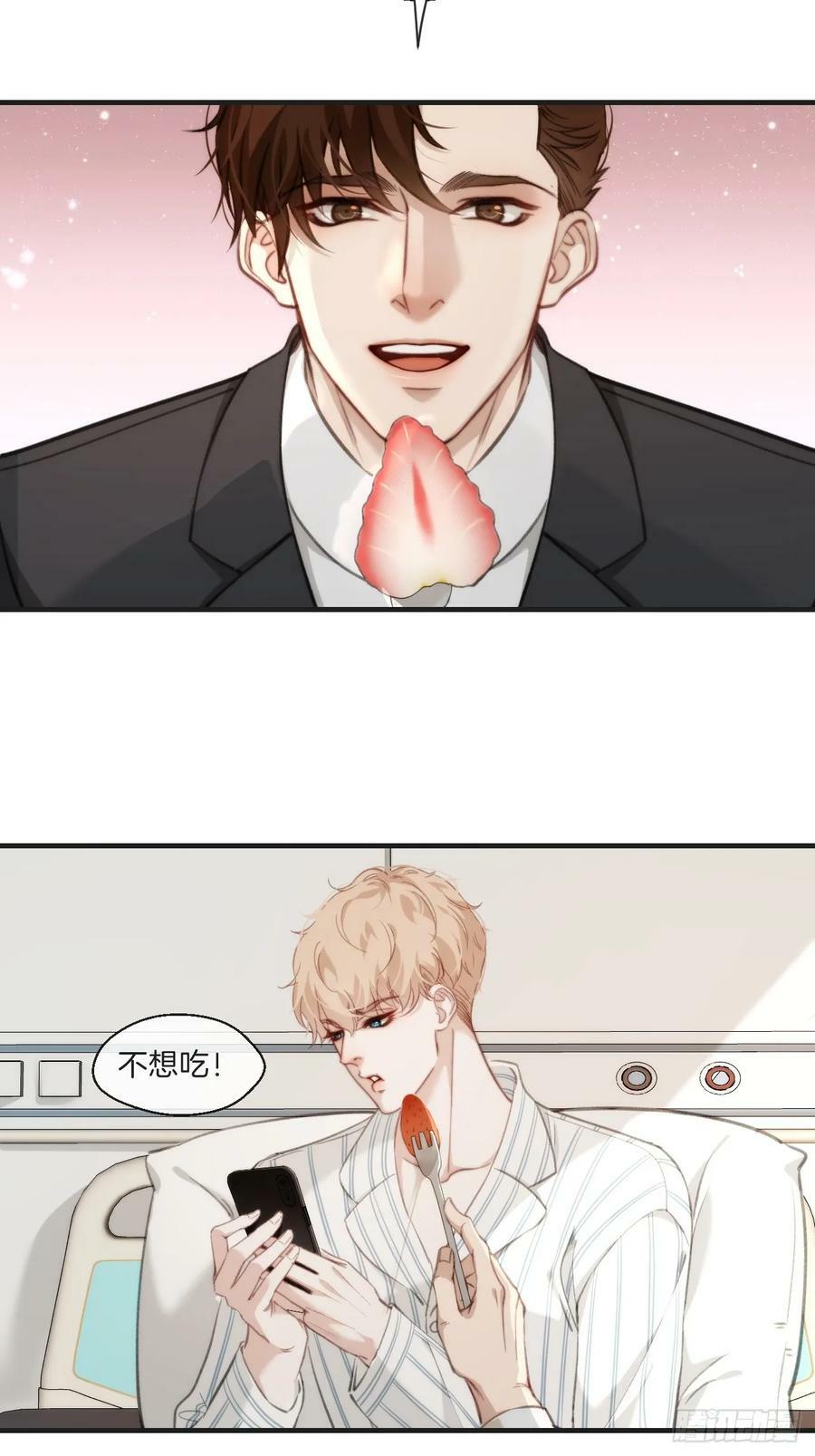 遗忘3