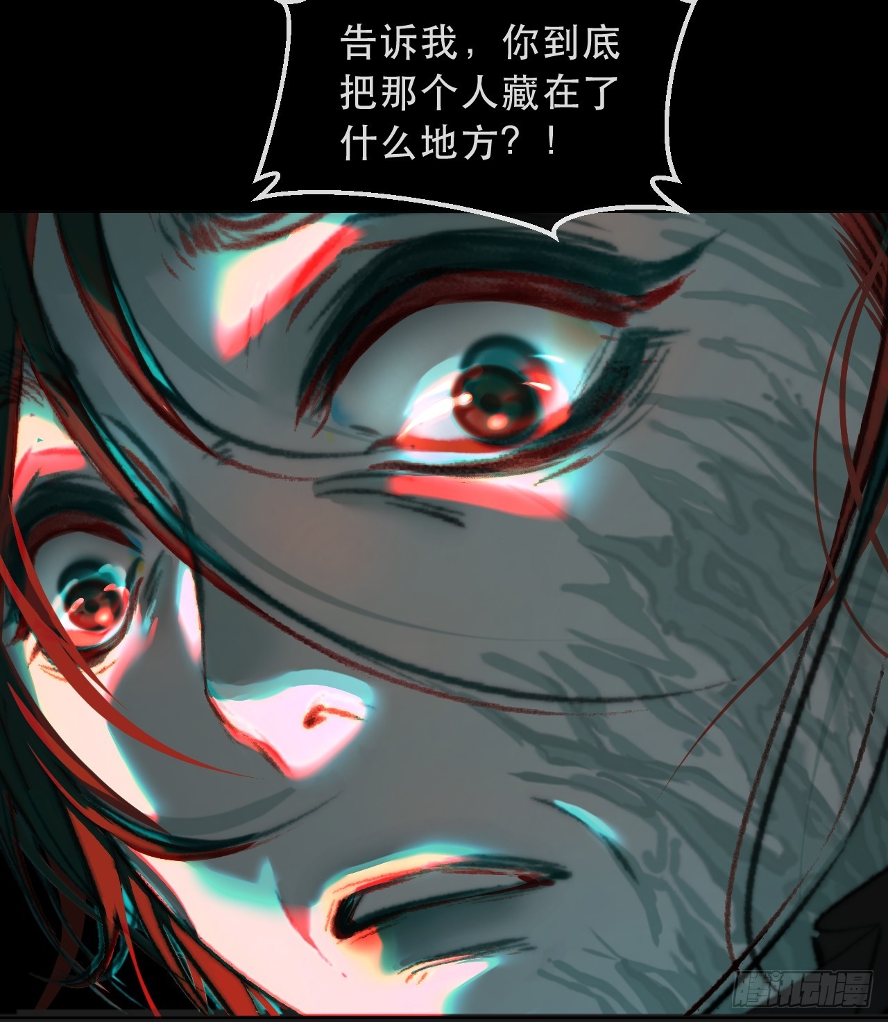 出现了新的女人17