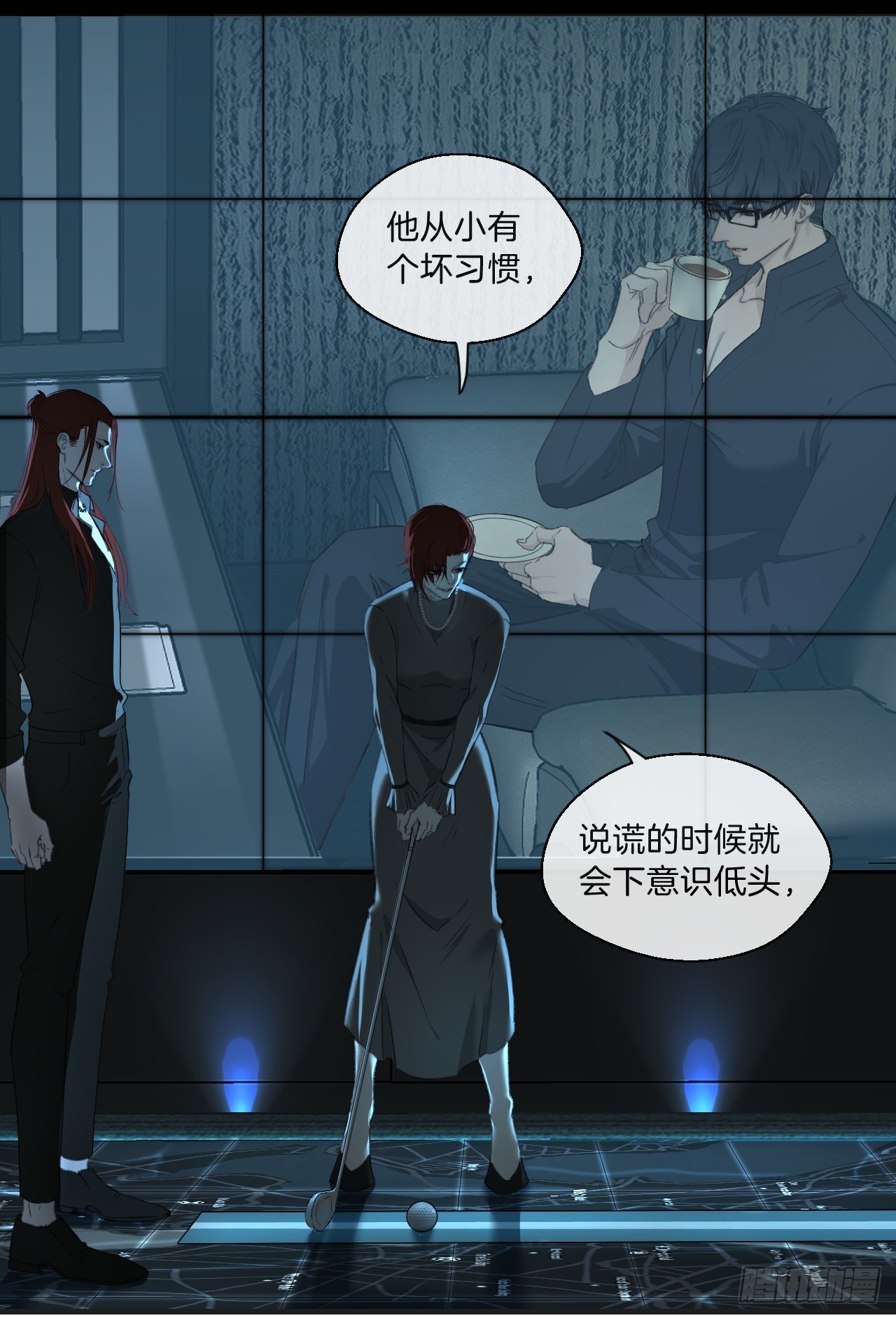 分立阵营的两人16