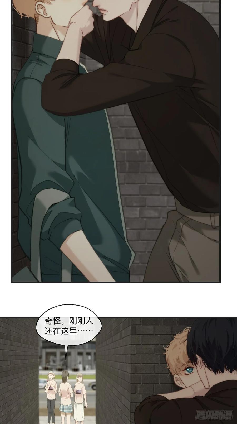 天生坏种（7）17