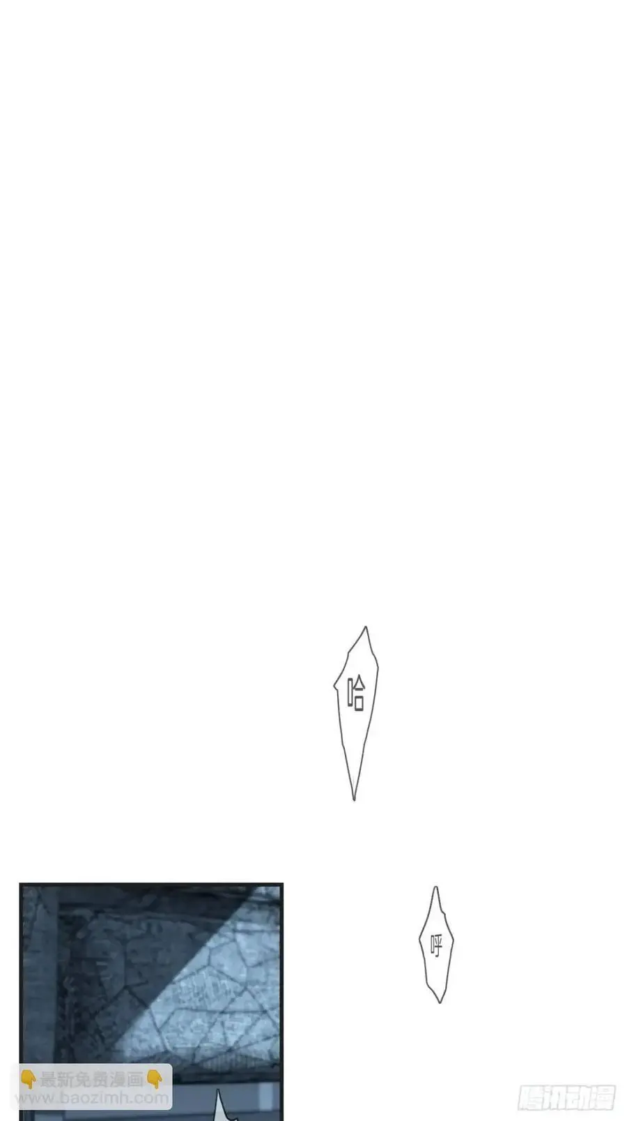 天生坏种（16）46