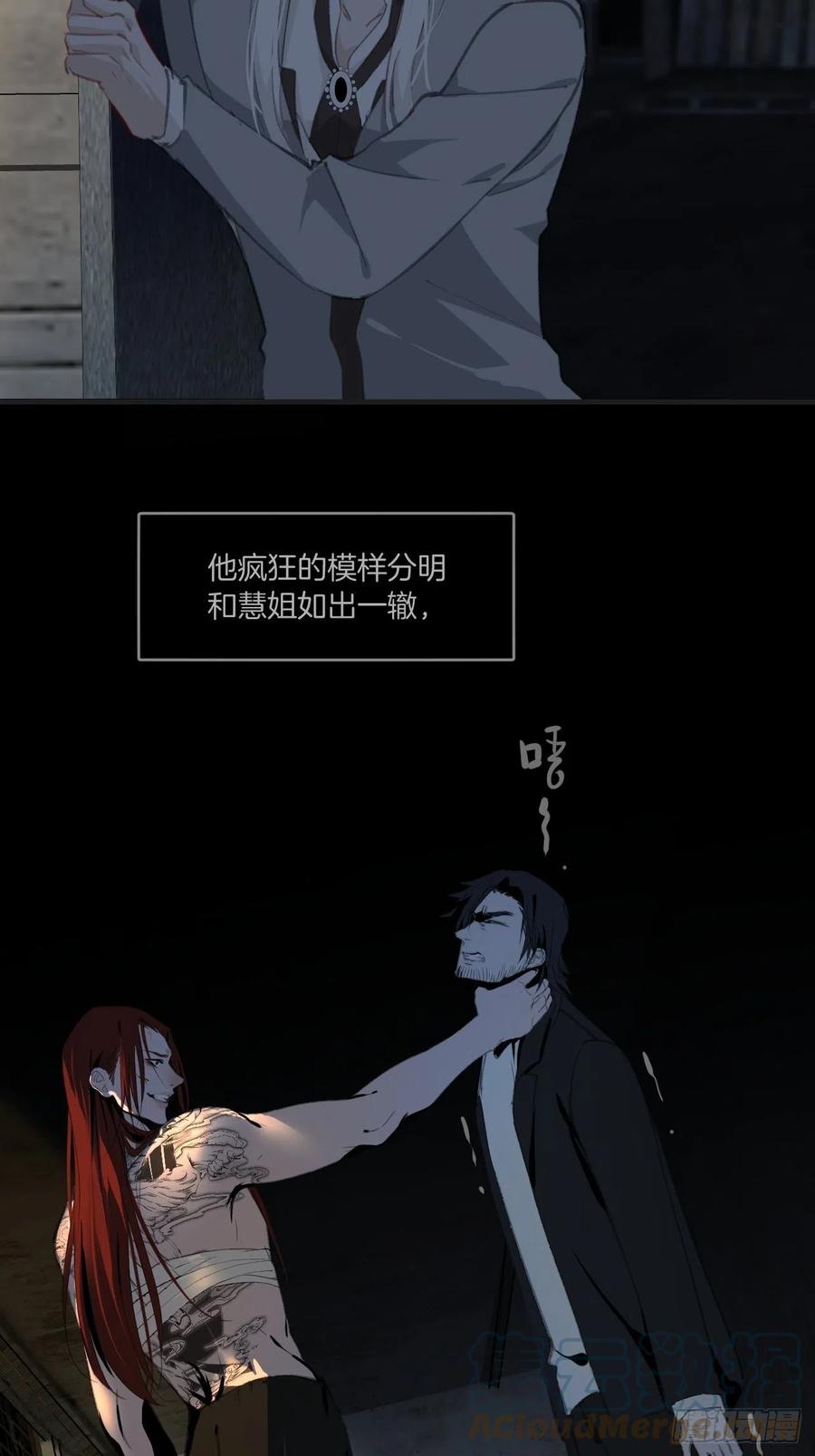 为什么回来14