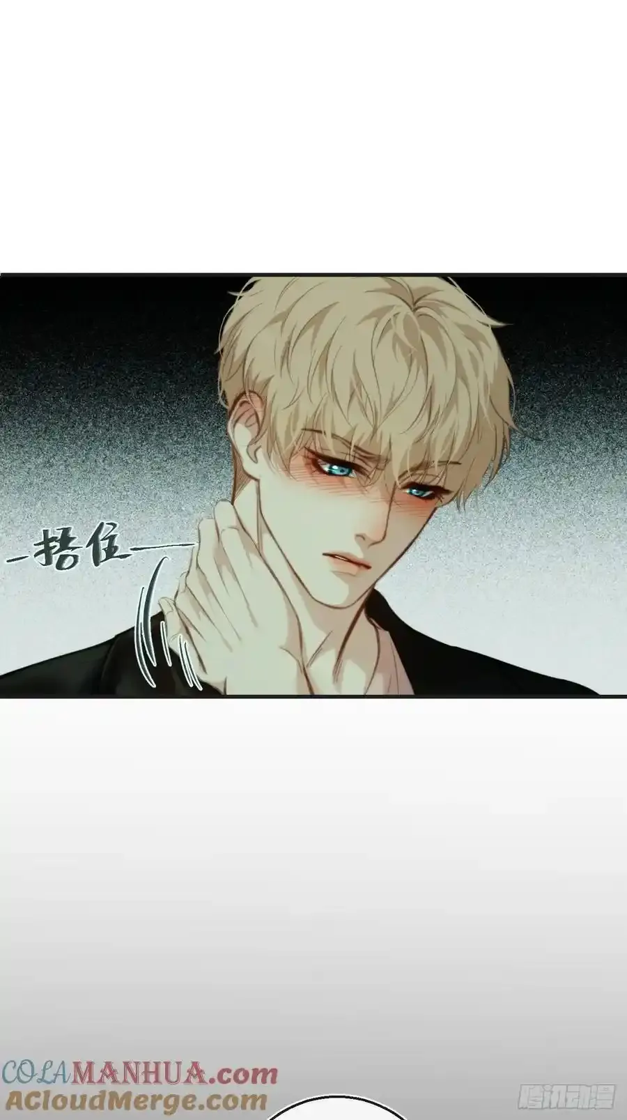 天生坏种（21）9
