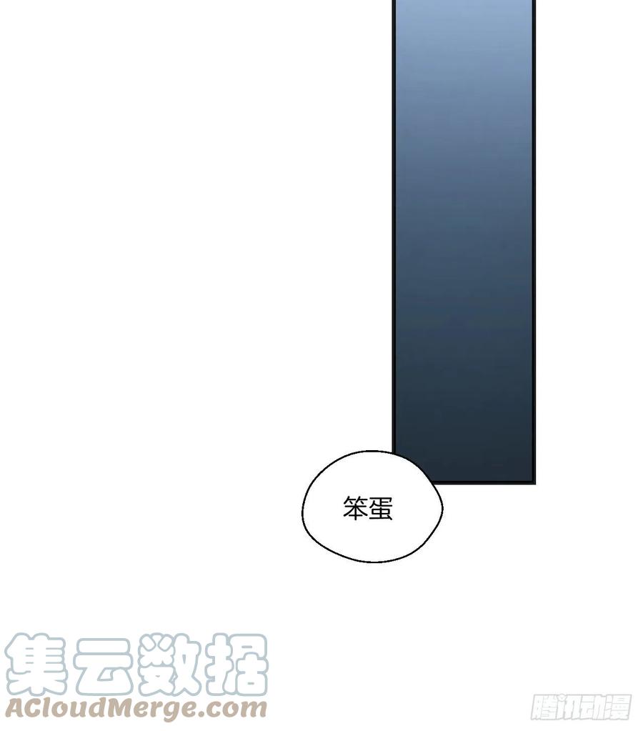 由哥哥来选择（下）22