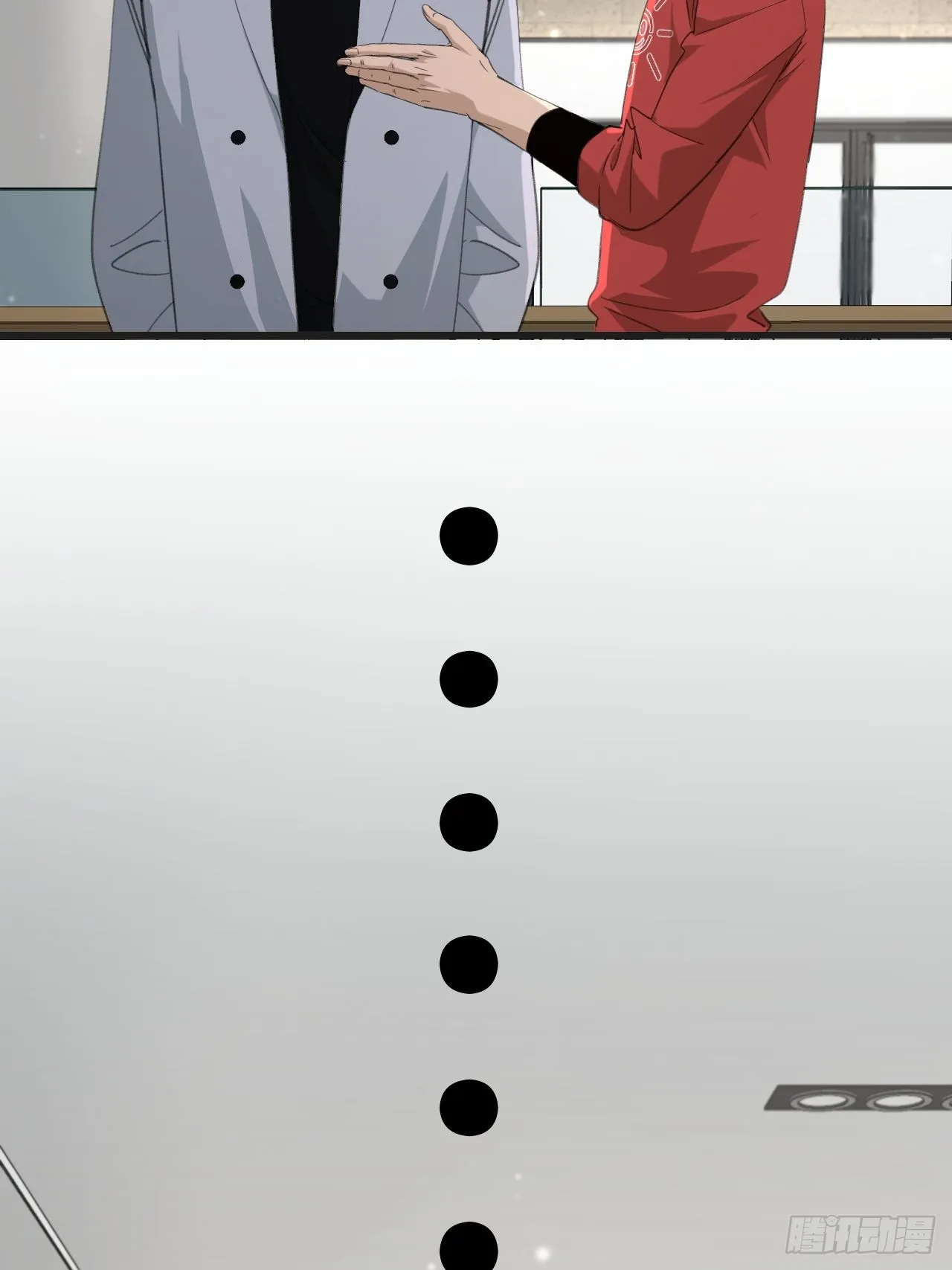 线索12