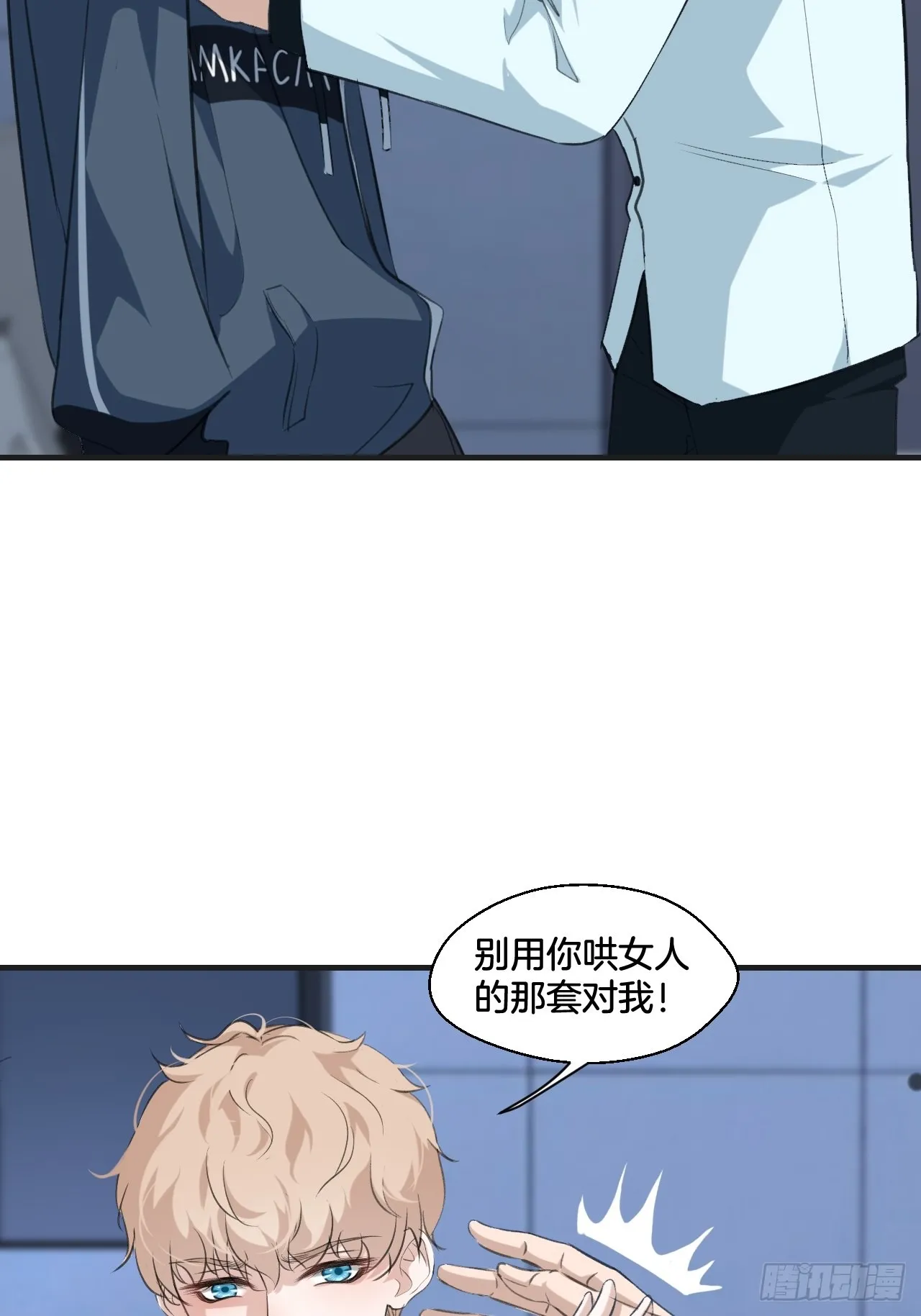 他的标准30