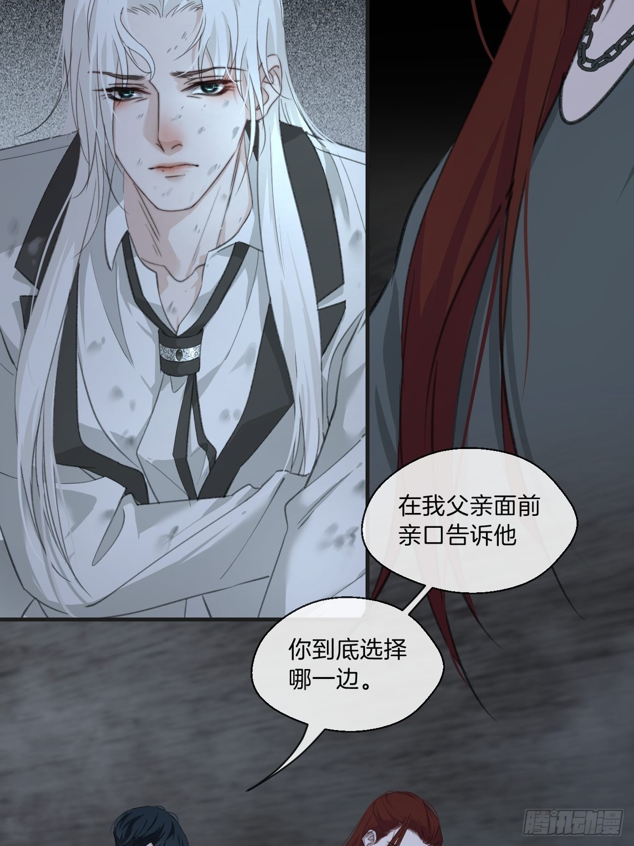 被侮辱的人13