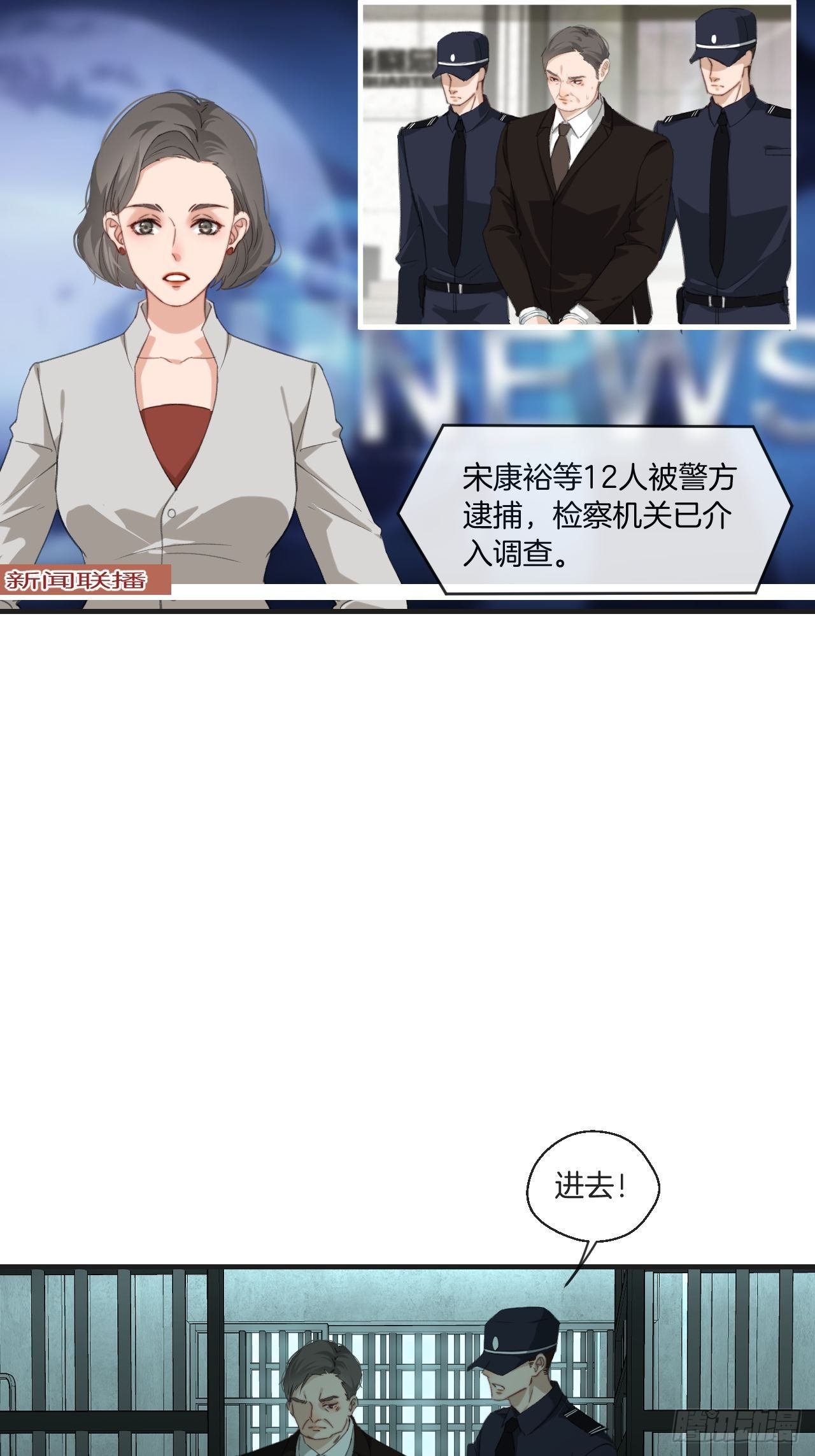 两难选择13