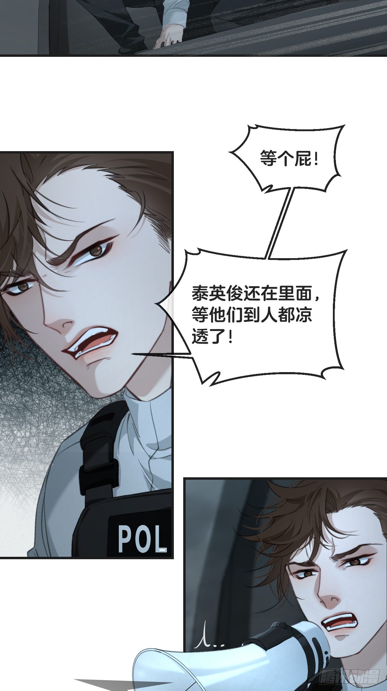 支援15