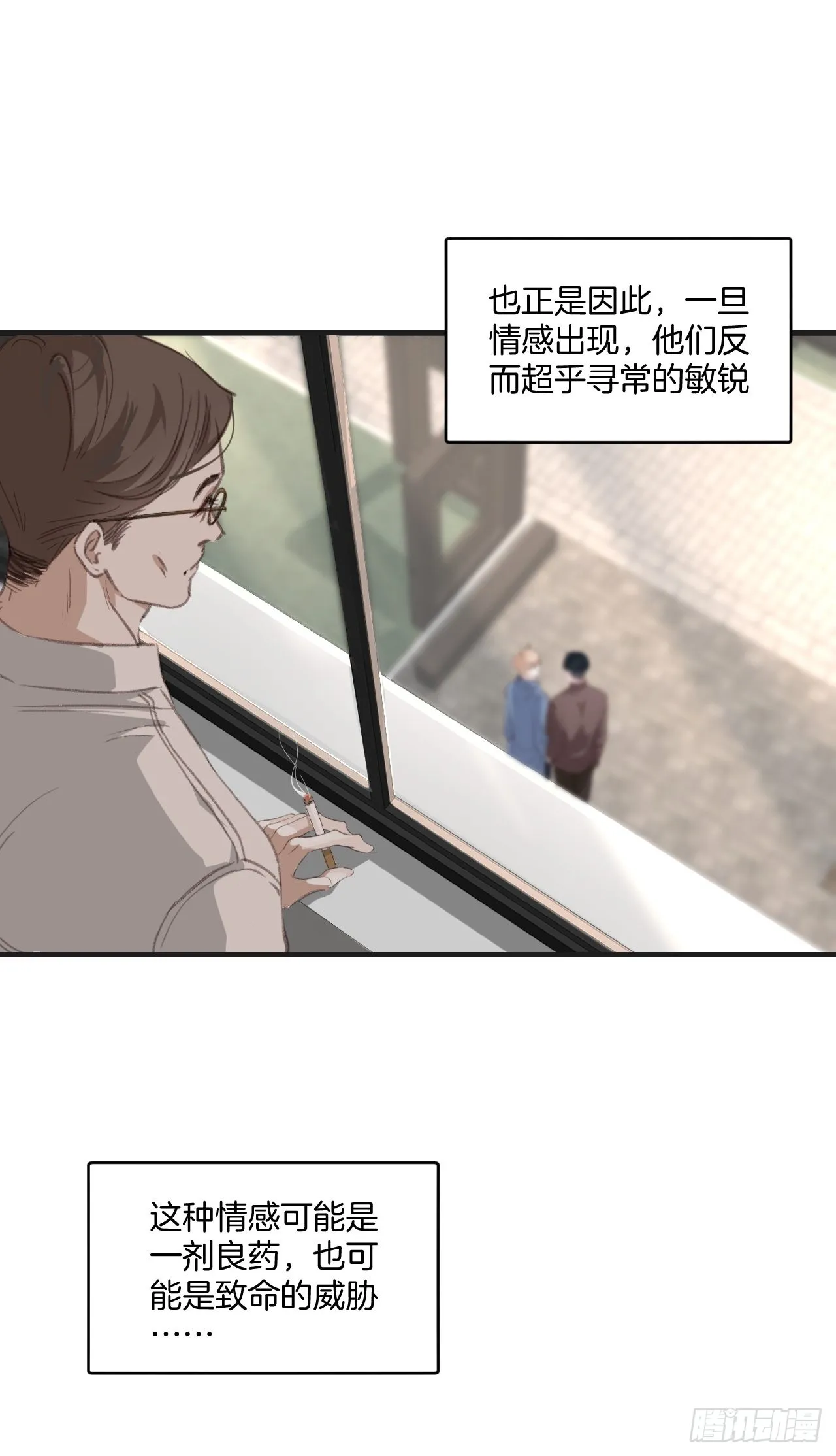 猎人18