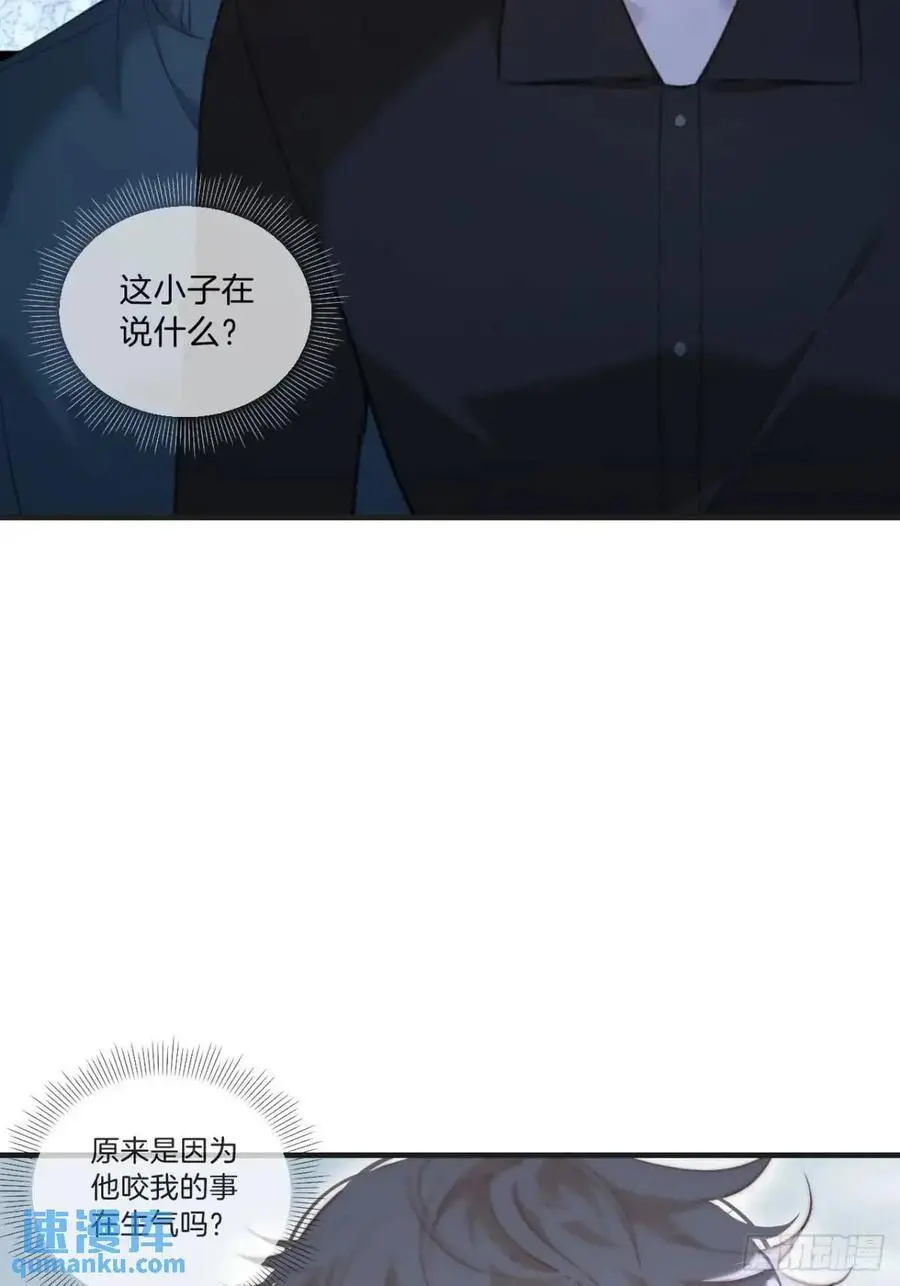 天生坏种（13）19