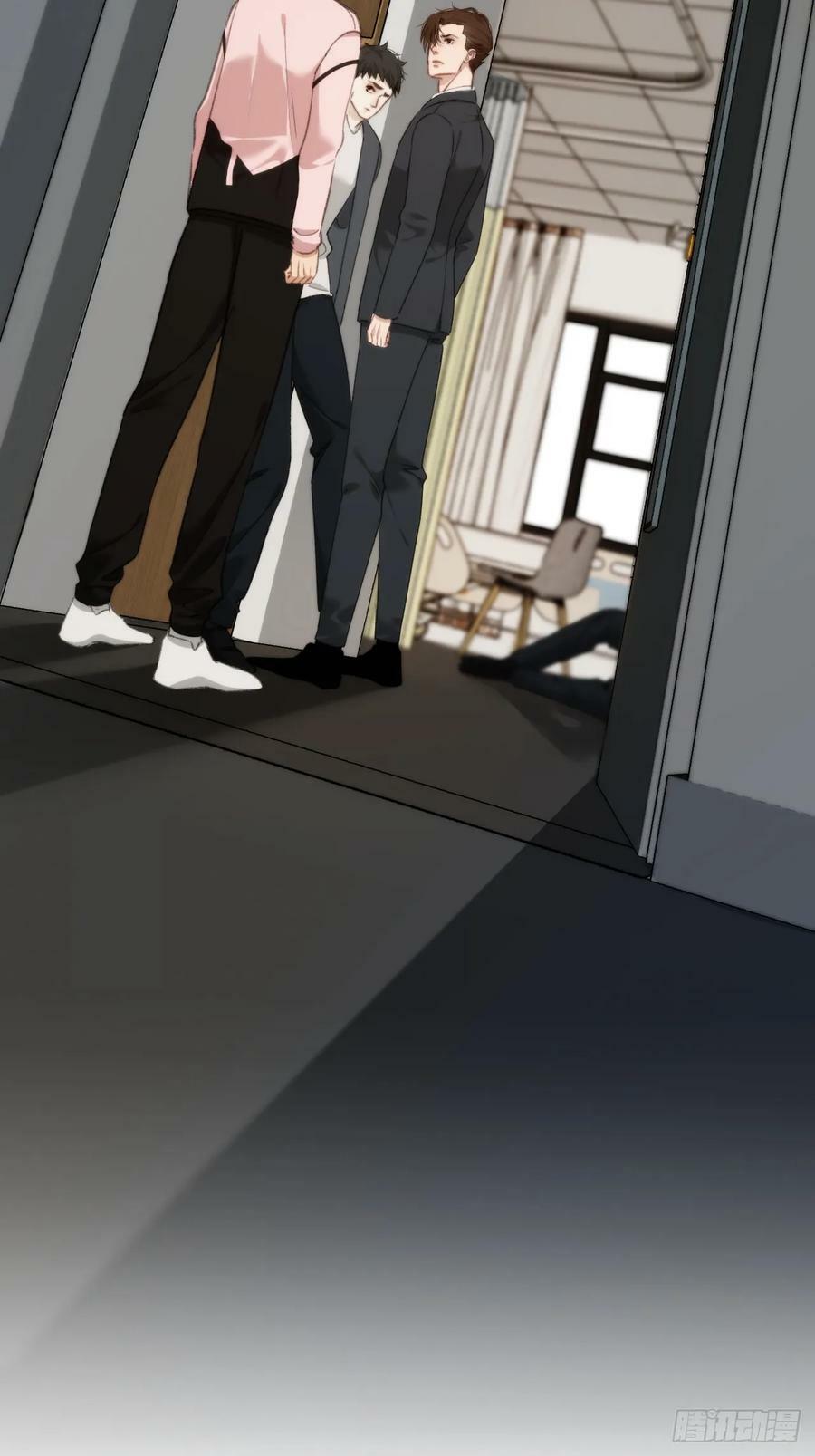 意外来客11